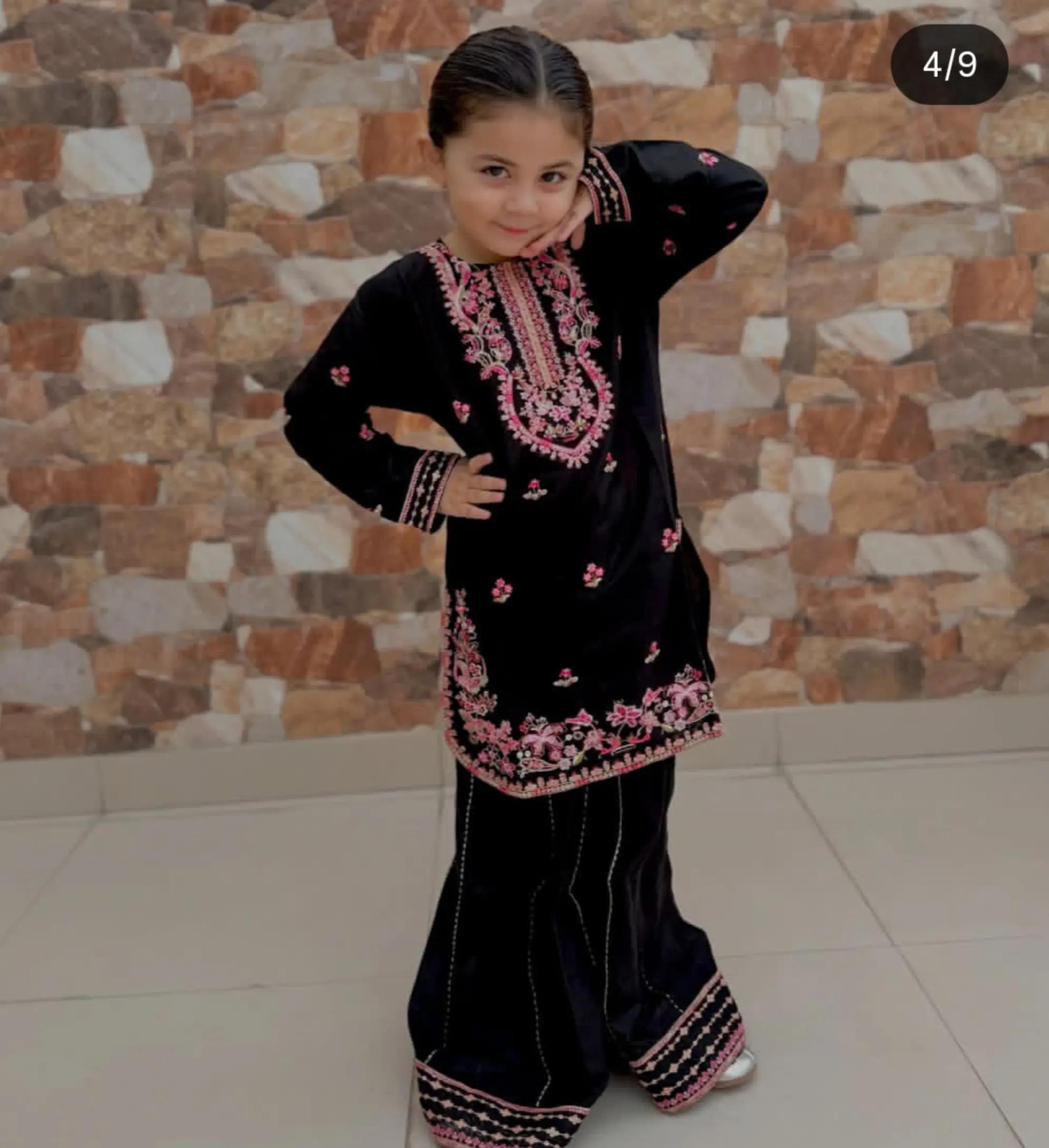@Asim Kamal