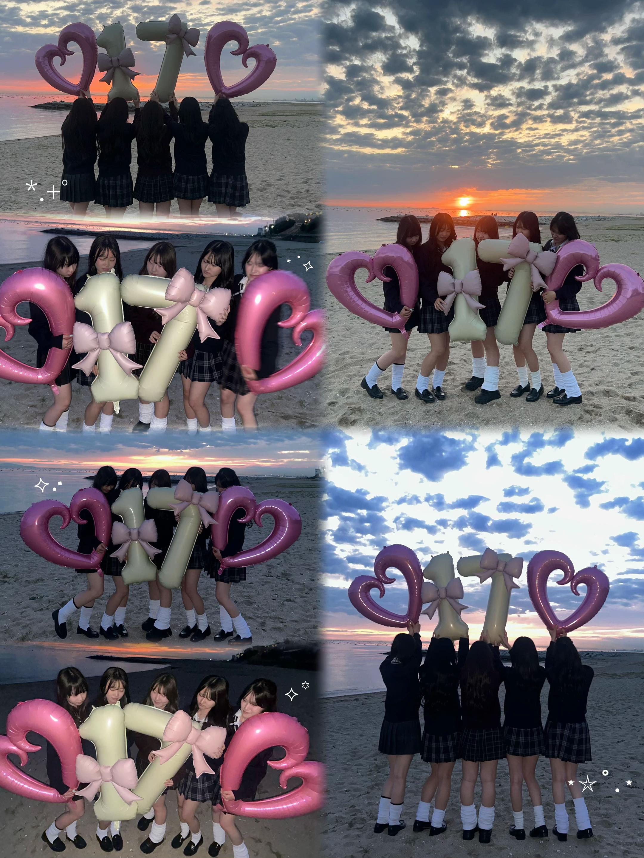 @ソラ