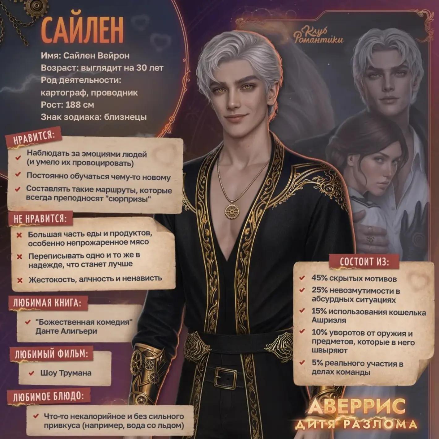 @Катюшка