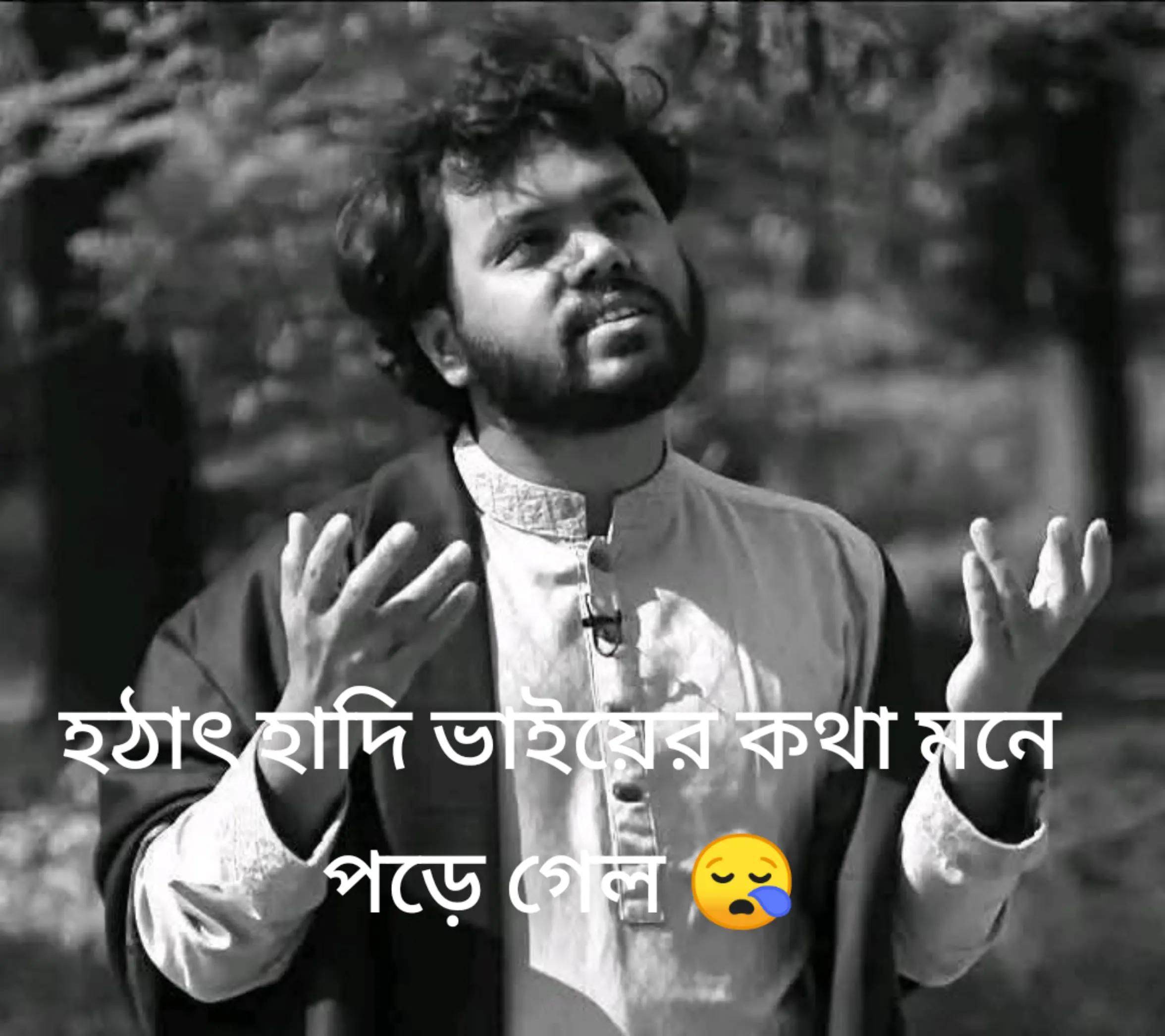 @mshosen07