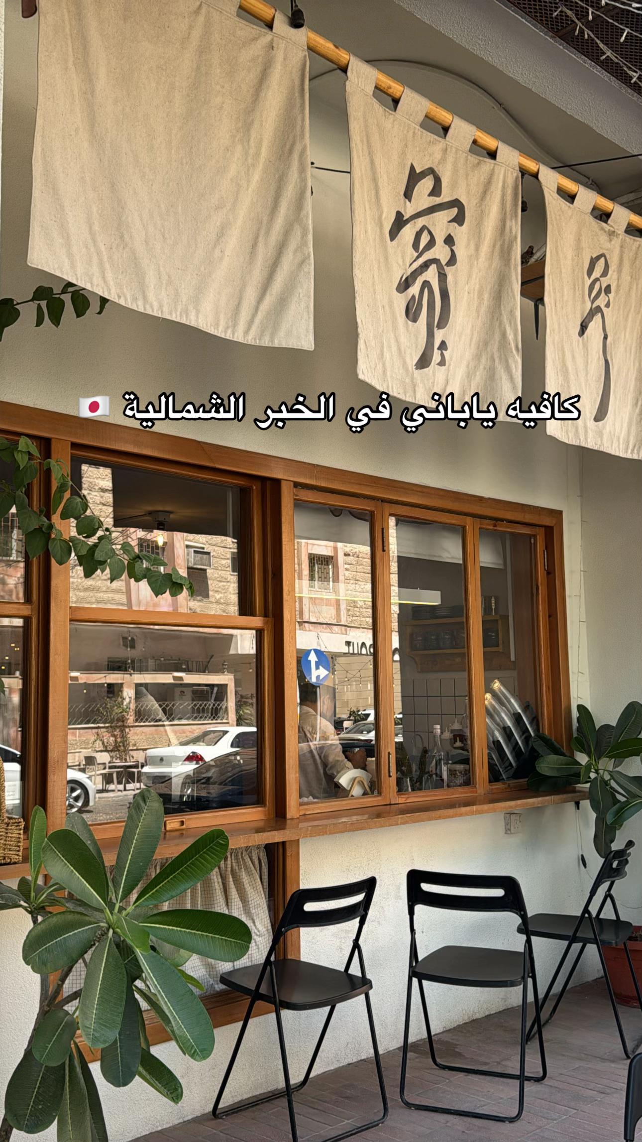 @S A E E D | بلوقر الخبر 📸