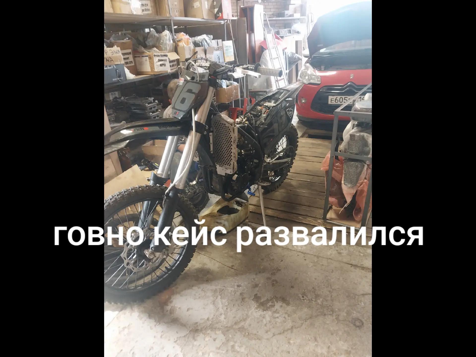 @buratkov