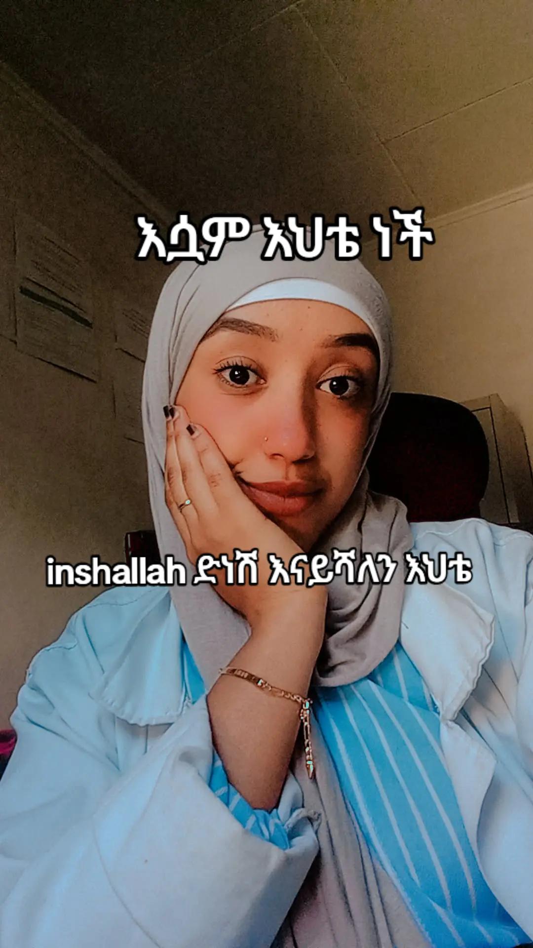 @hawita ๐