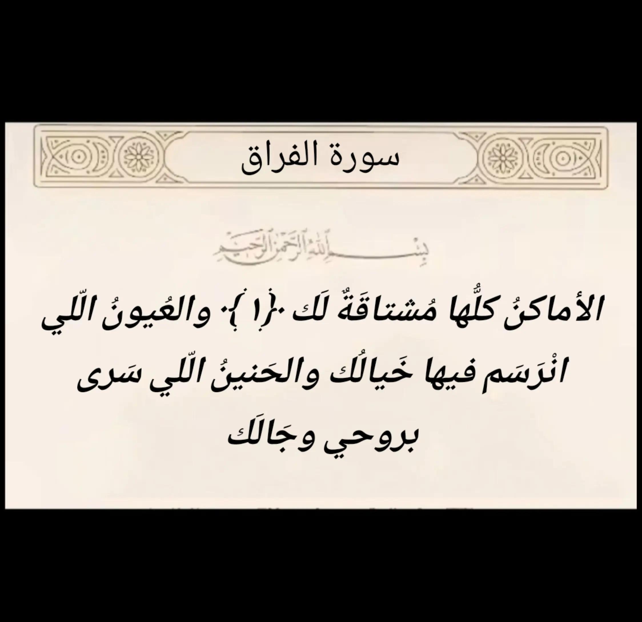 @⛧ديــافلو الأخيرﷻ
