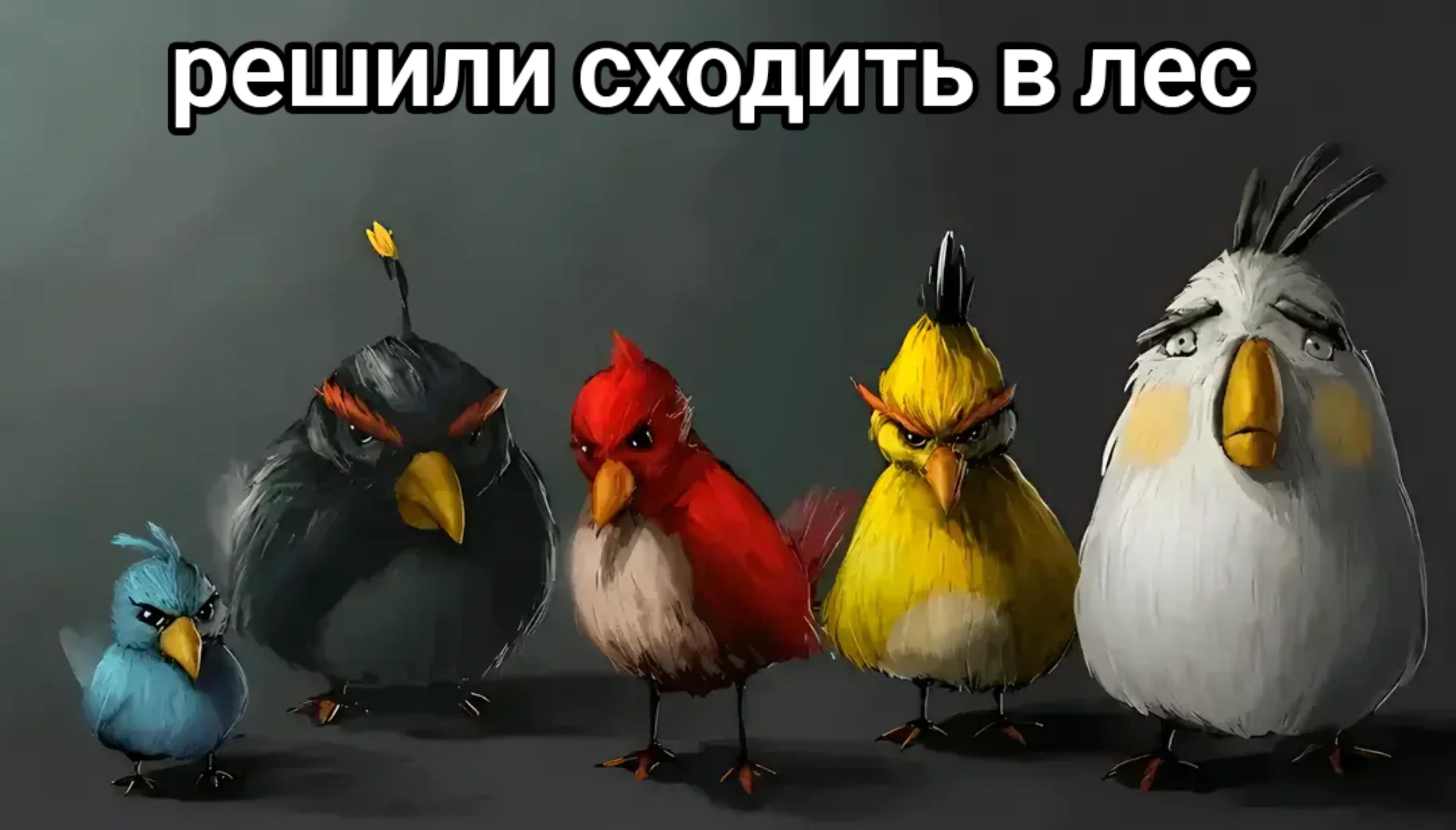 @Ничеро