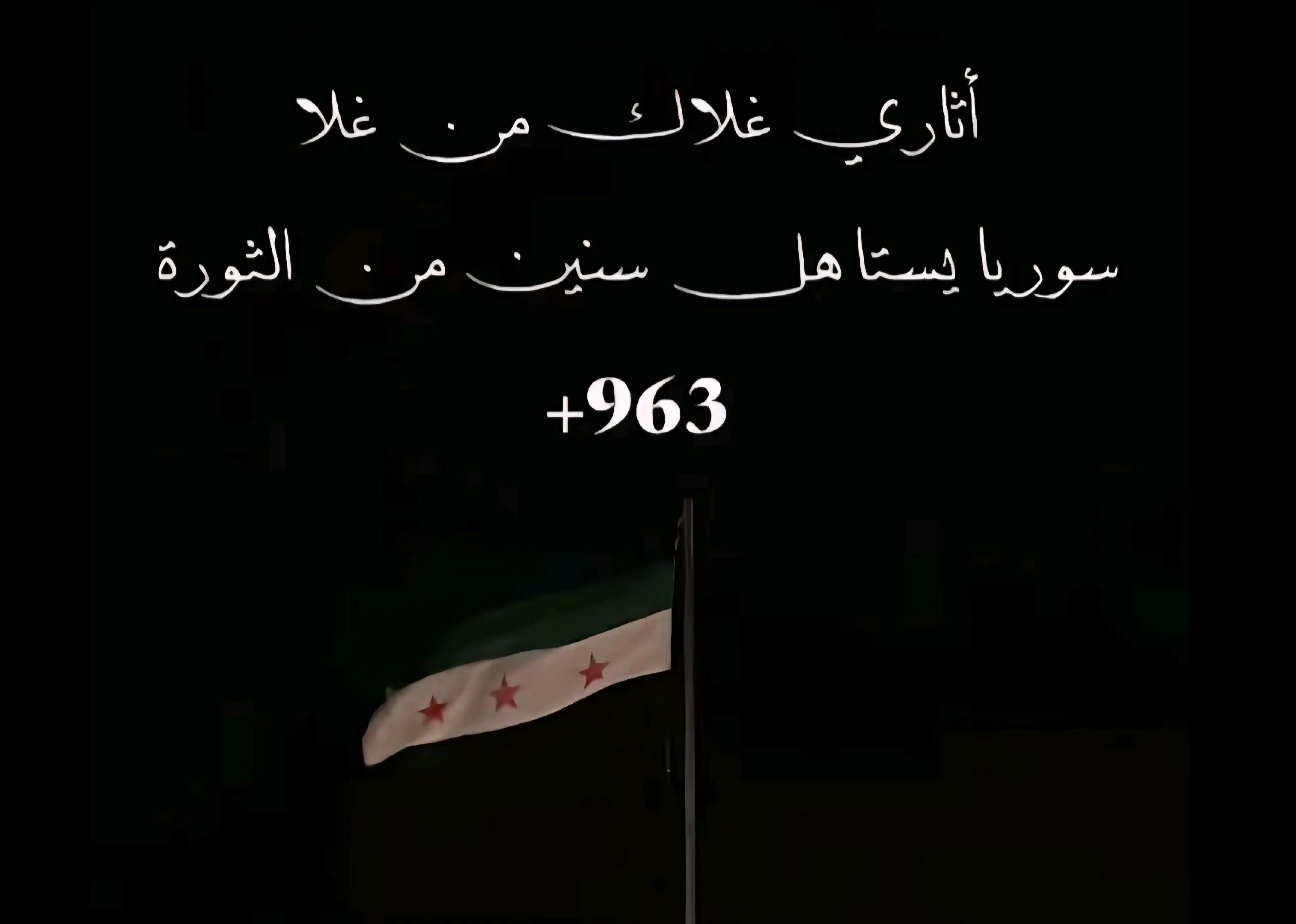 @دحــــوم 🐅🇸🇦🇸🇾