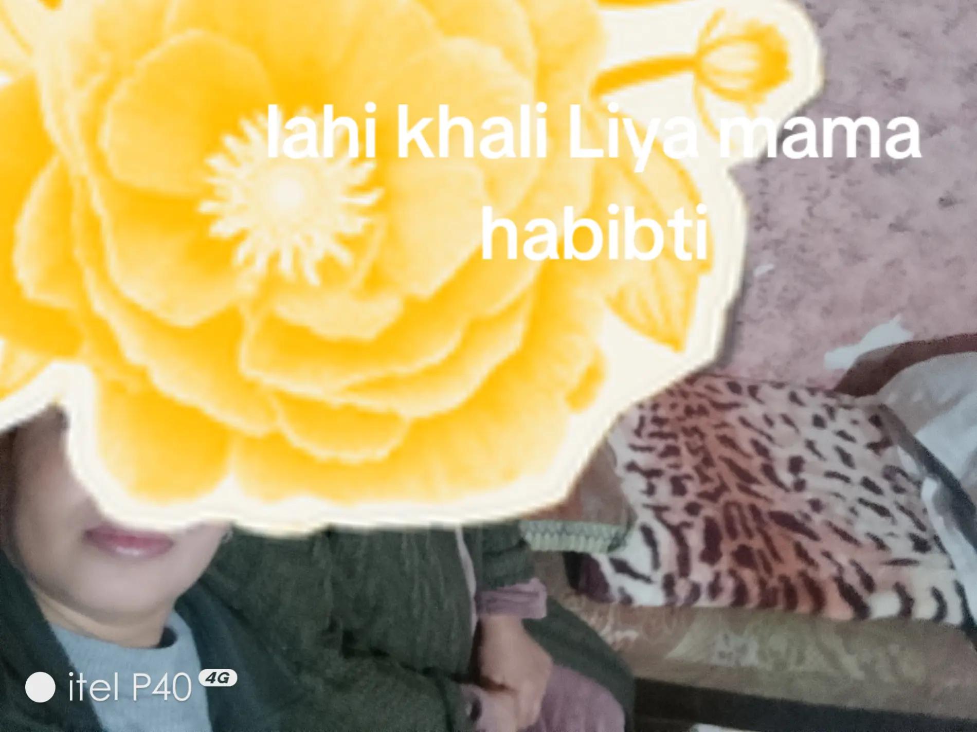 @فين كين دمك🩸كين سمك