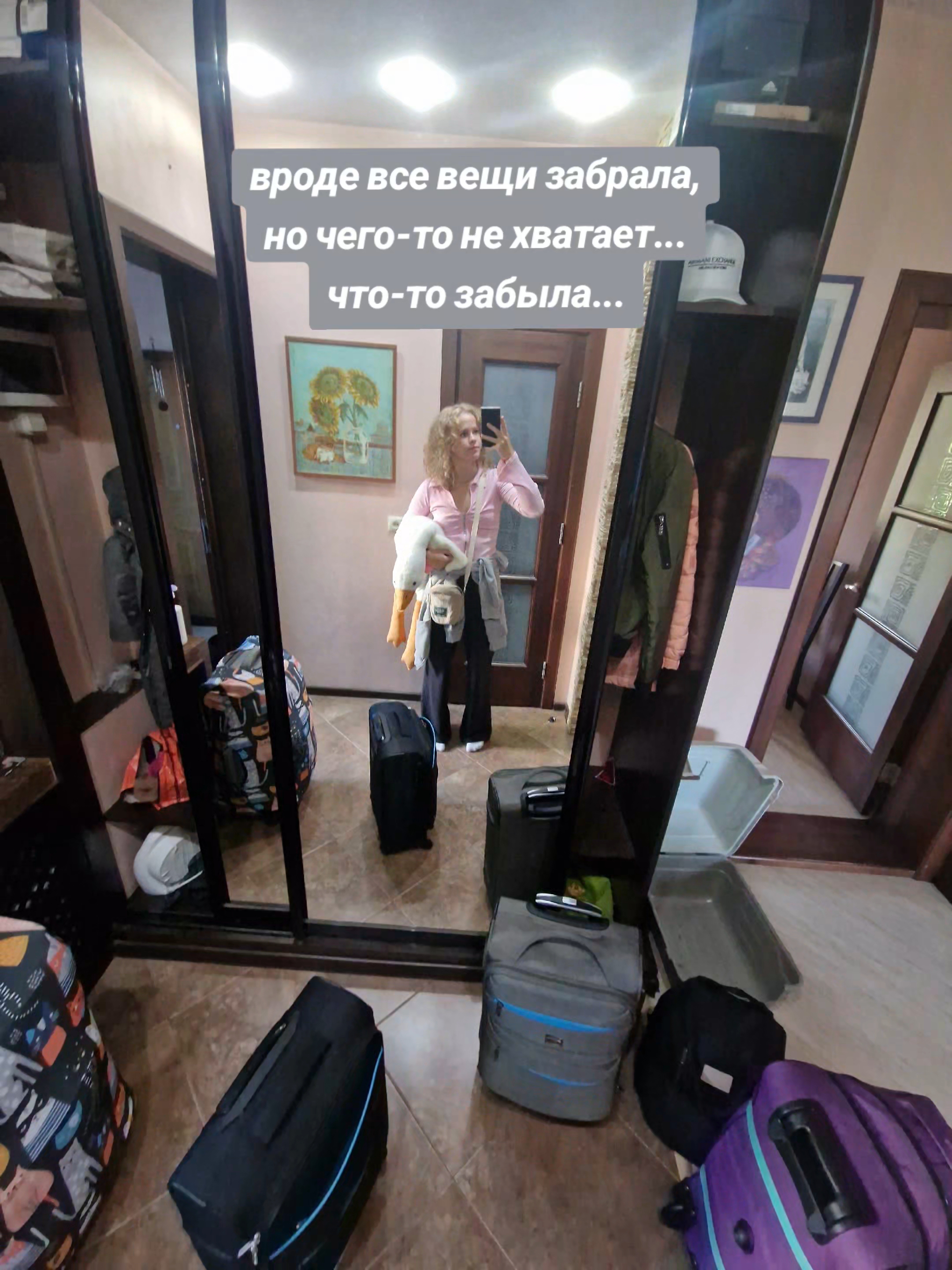 @тгк: Таисья Чет