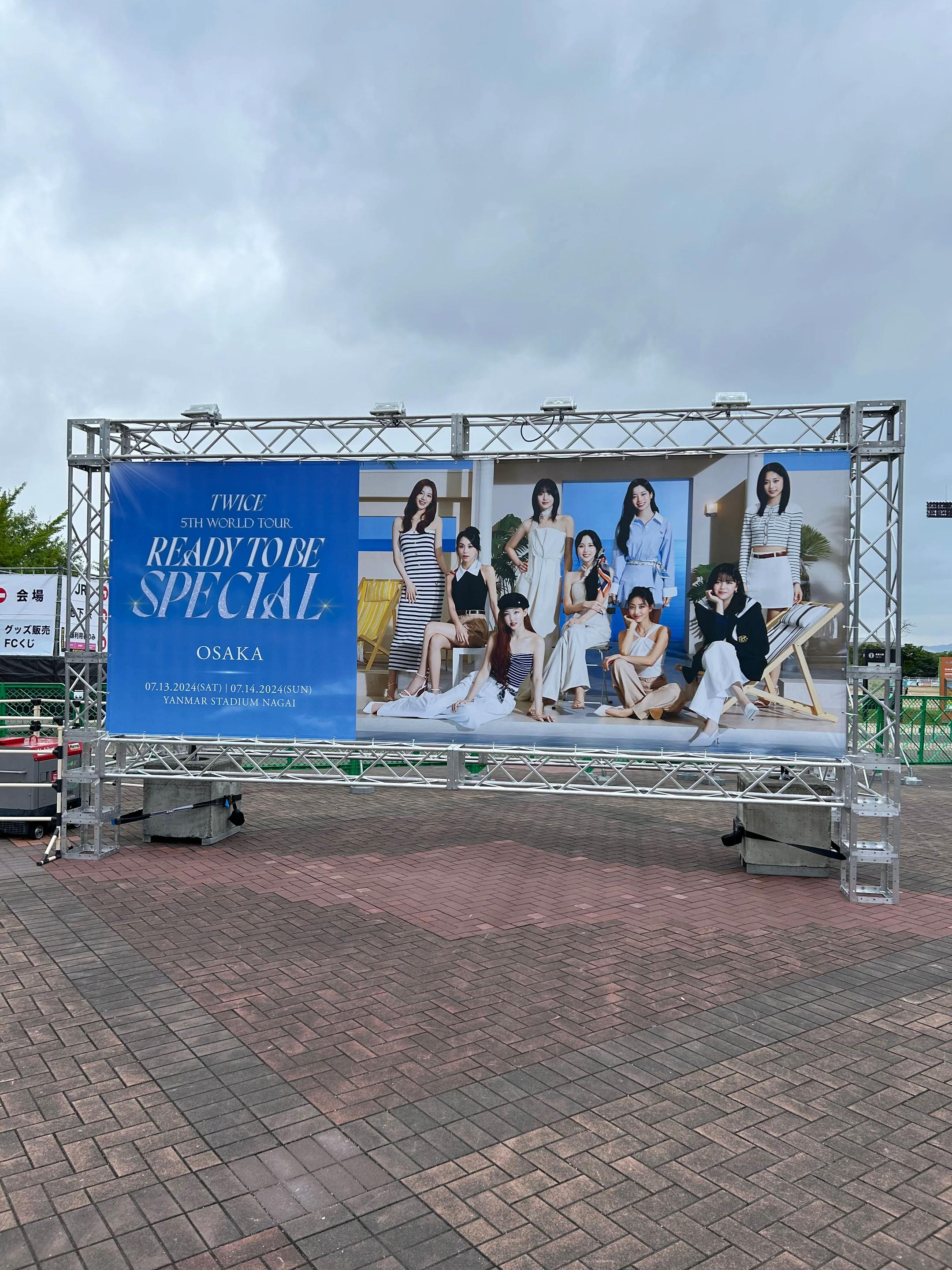 @오이