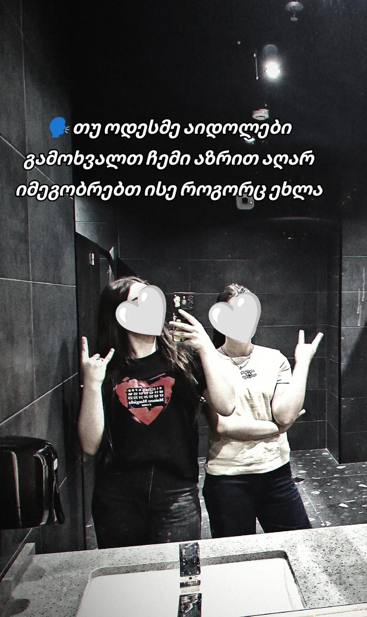 @๐ฅโ๐ช๐ฆ๐๐๐๐ฉ๐ฅ