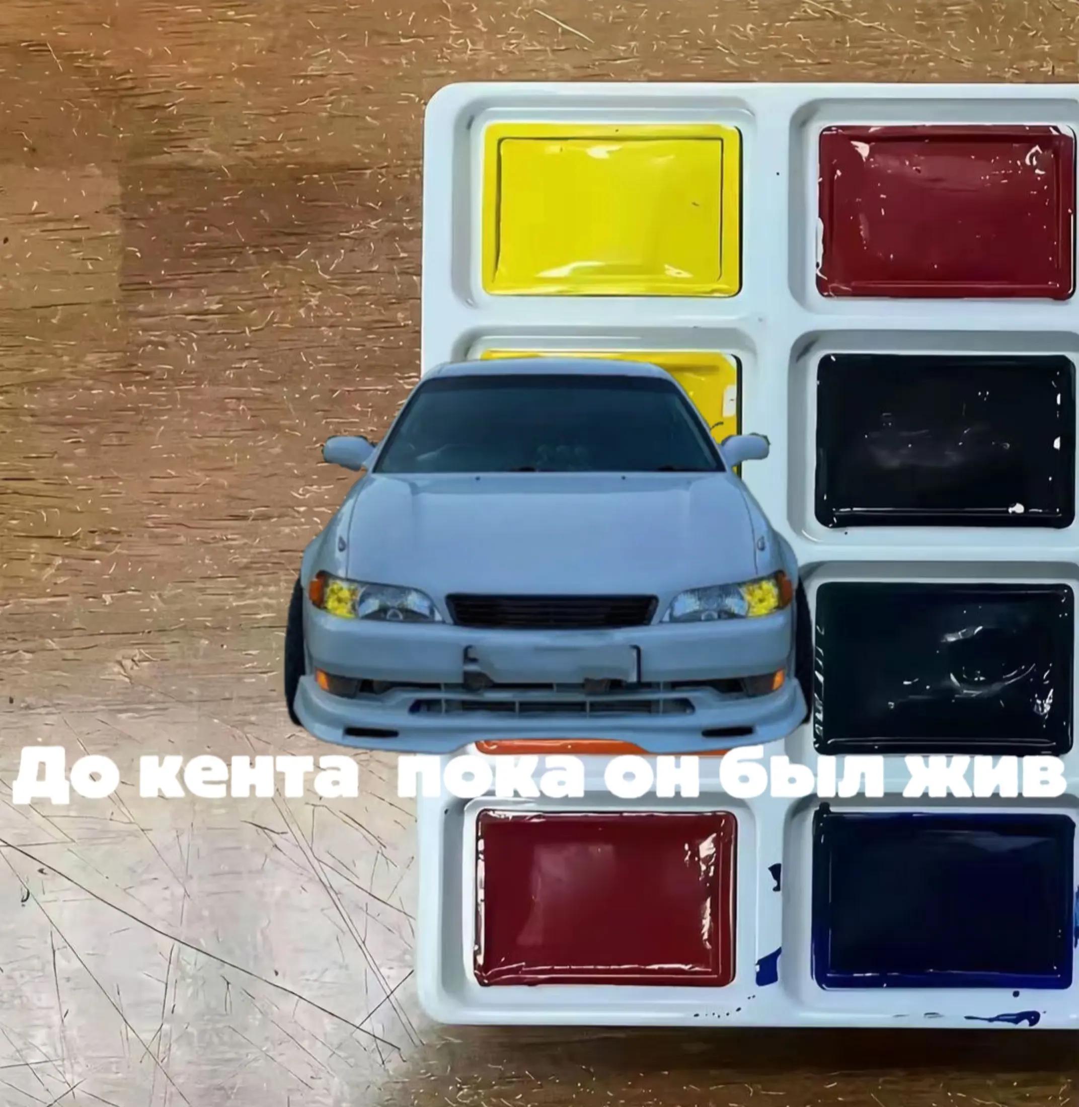 @FASEDZ