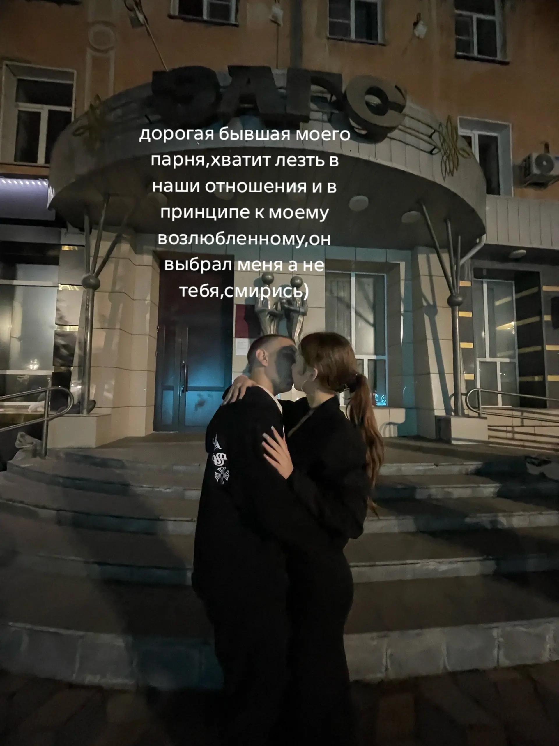 @matkovskaya❤️