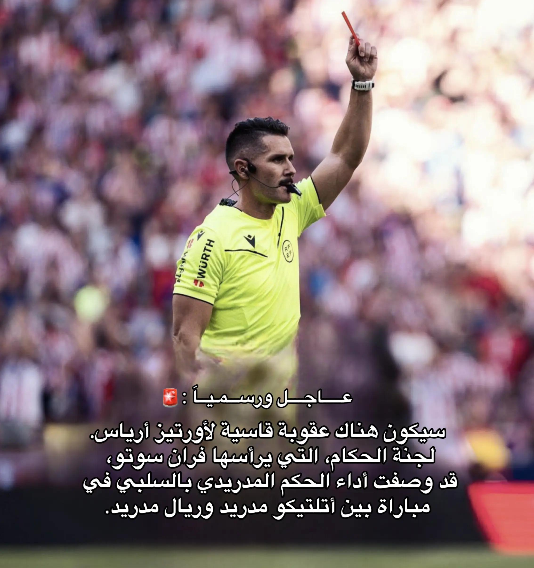 @دوحــي♡