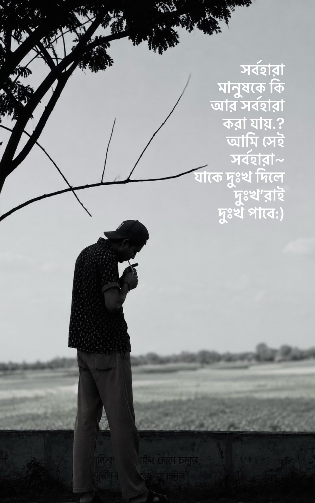 @কবি 🖊️