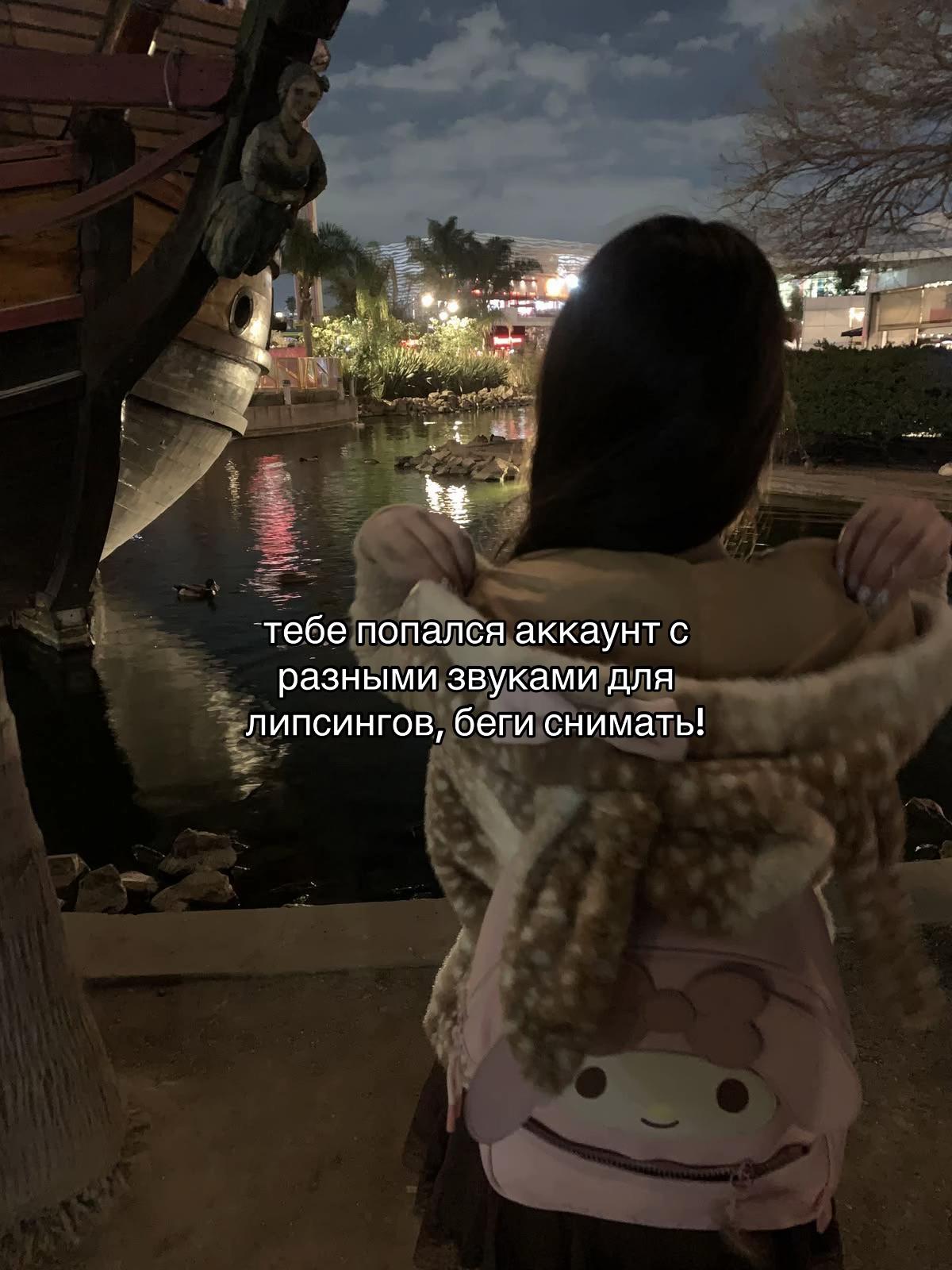 @тгк: кола