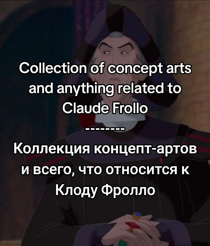 @Флоппи!