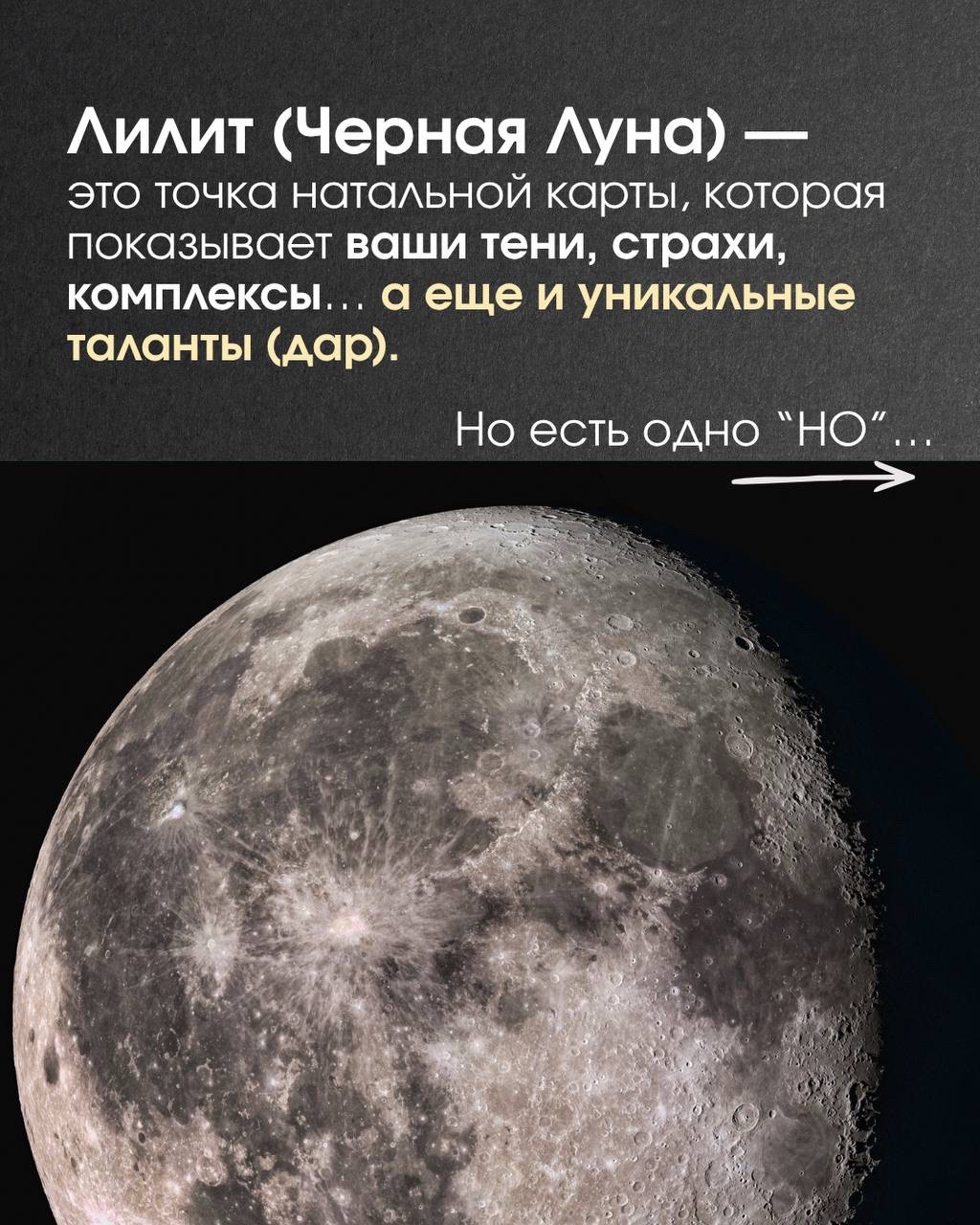 @Лина
