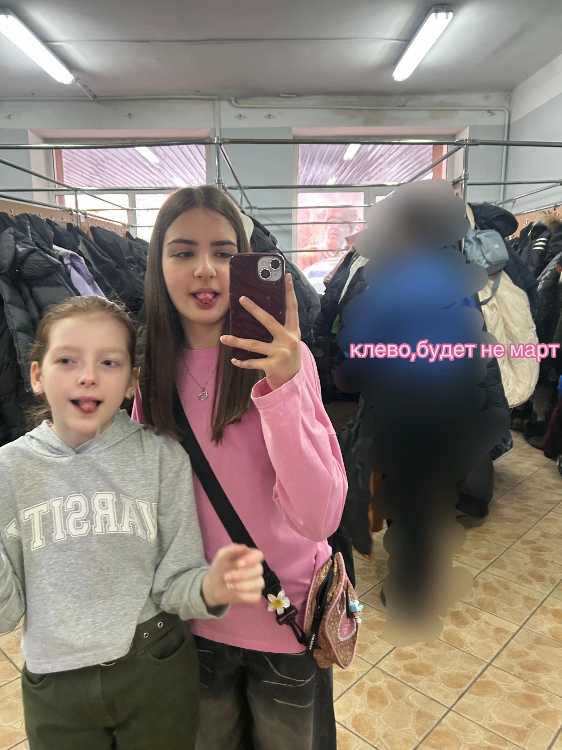 @мартовская🪽