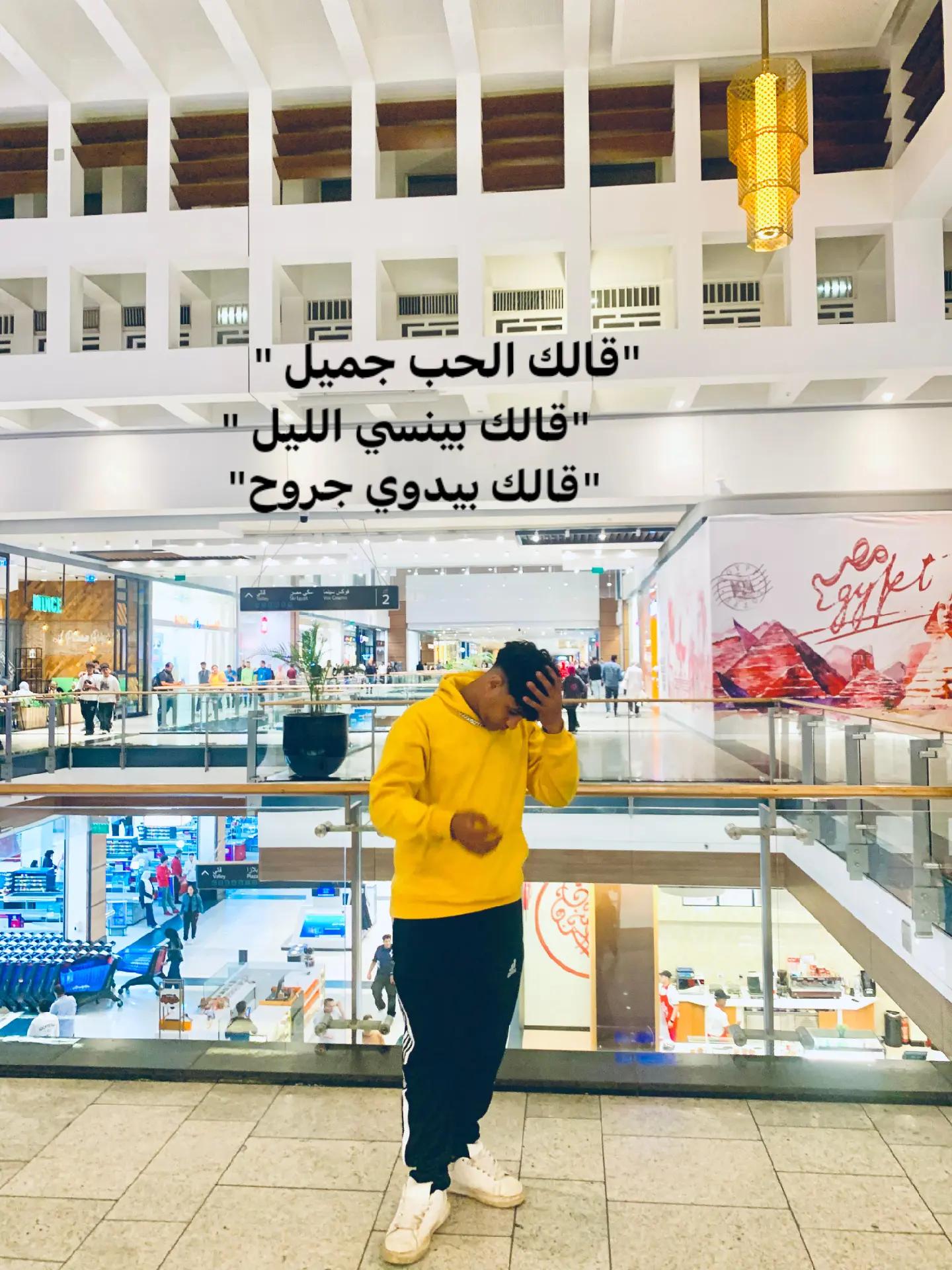 @♡👑تـيـتـو🦅♡