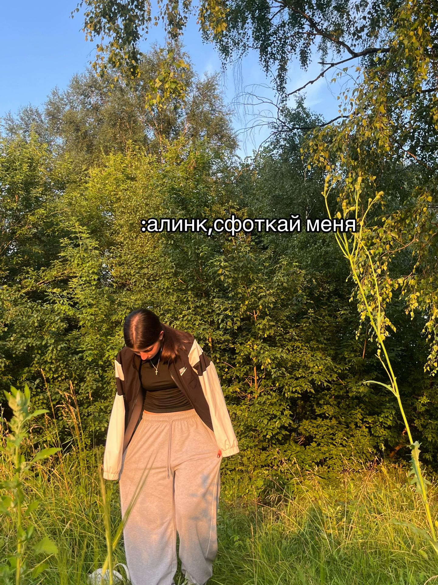 @eyrtofn