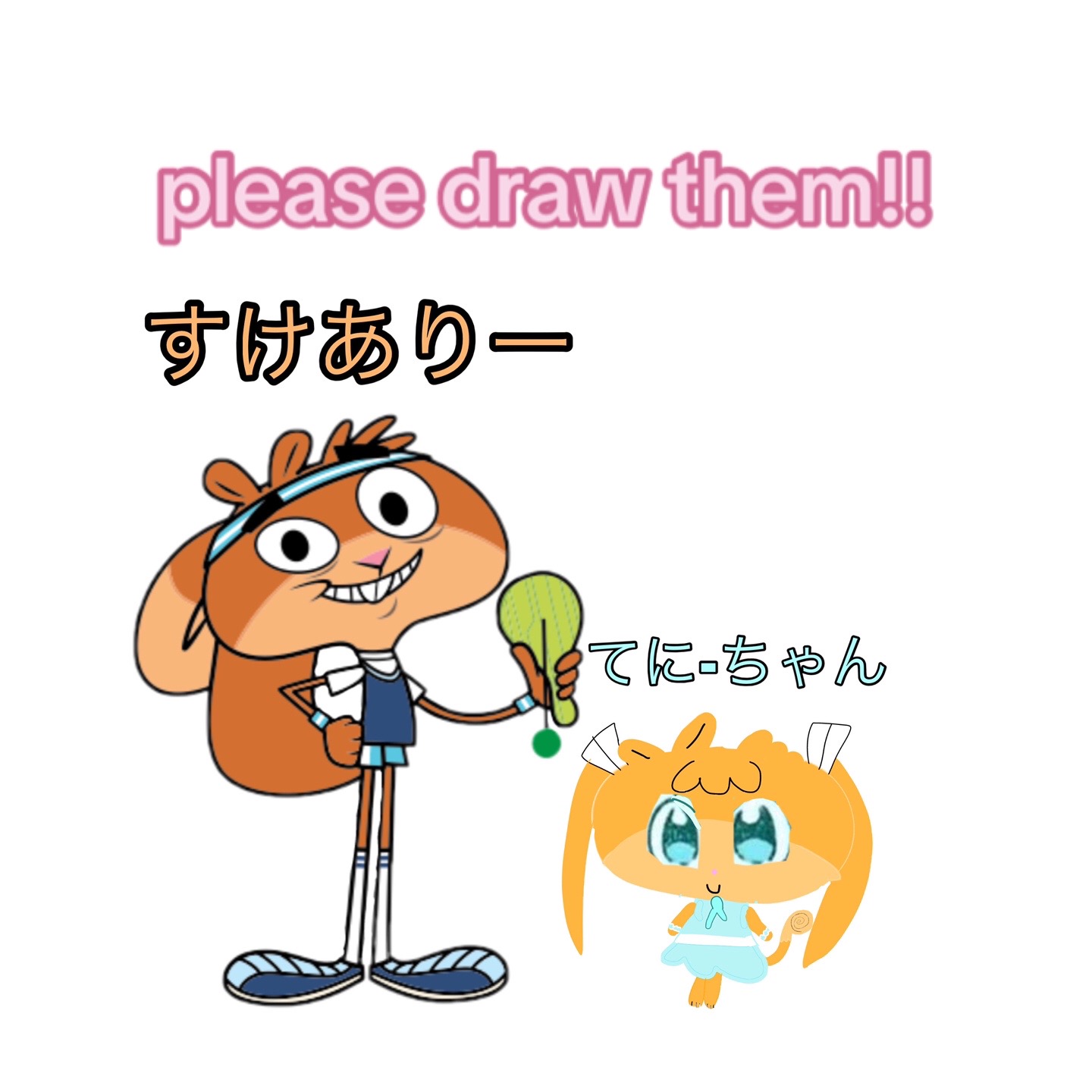 @🎀やみルシ🎀