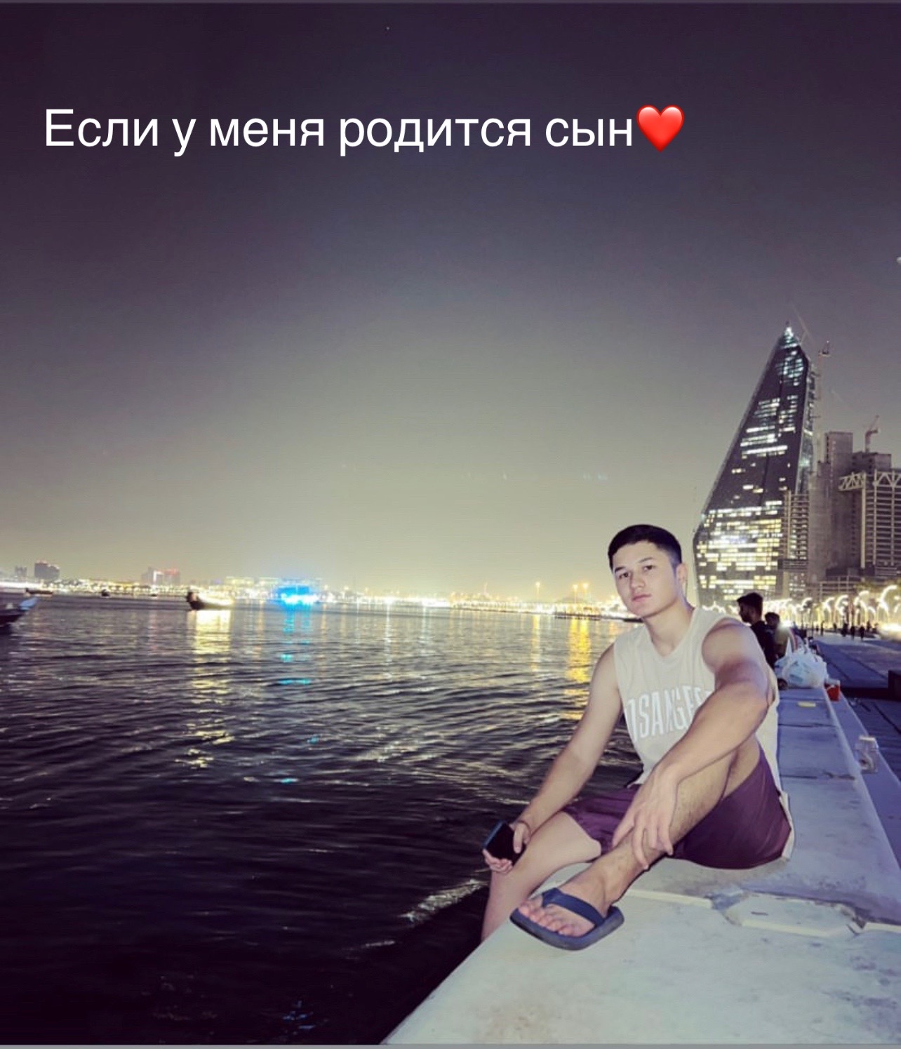 @Бобур Абдумажидов