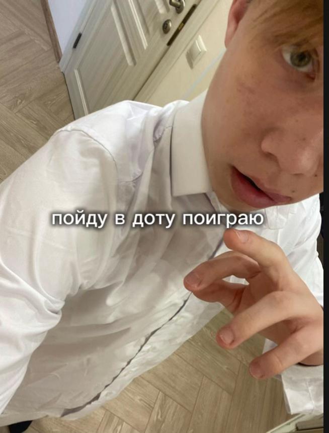 @viral кид!✌️🩷