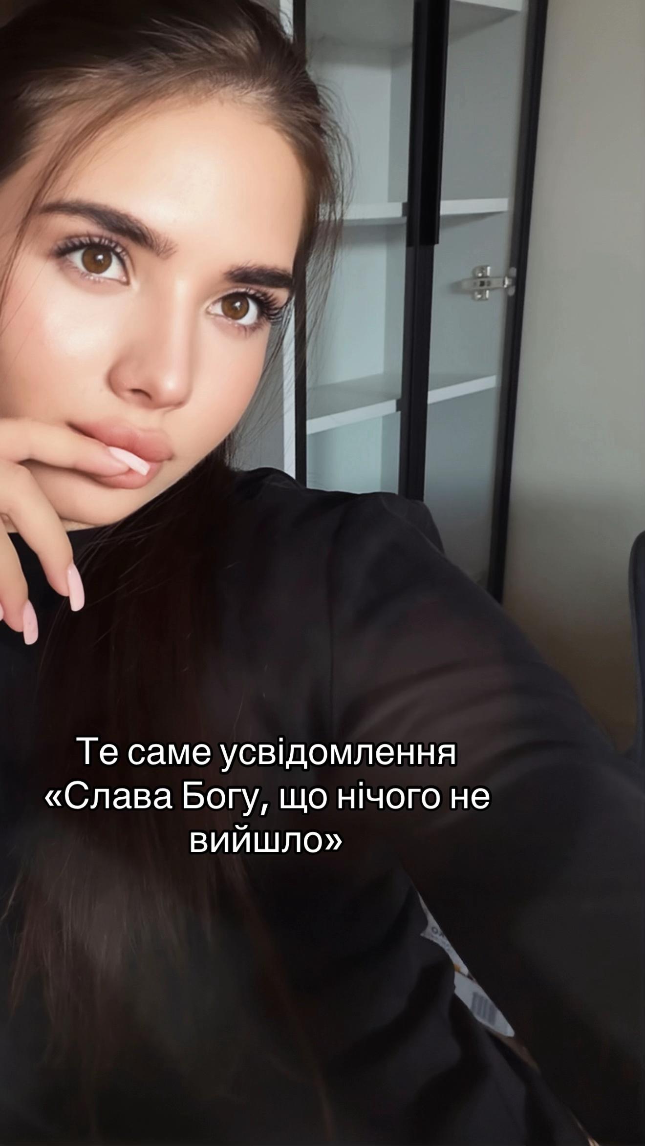 @Bohdanka 🎀