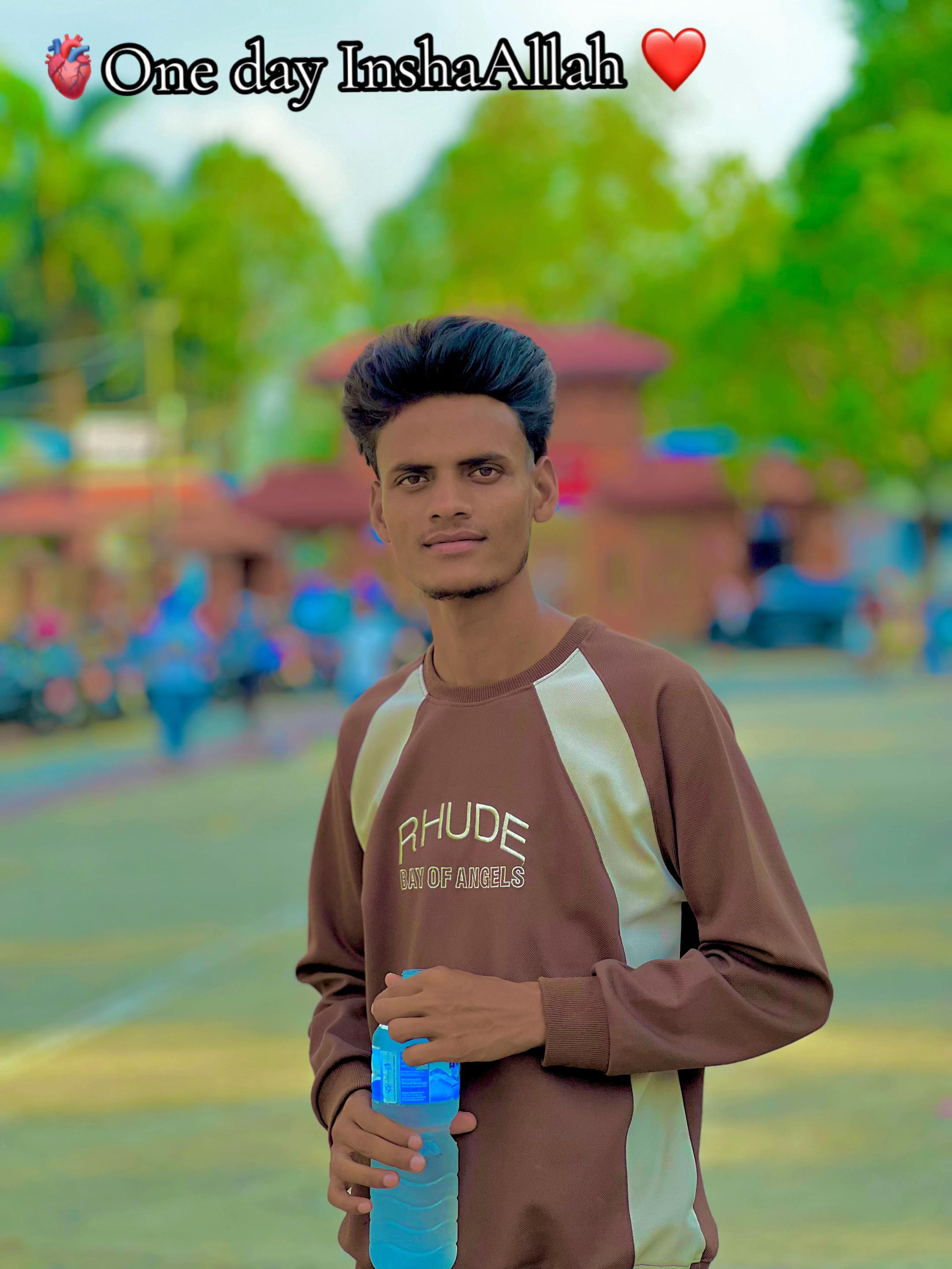@ امئیریول