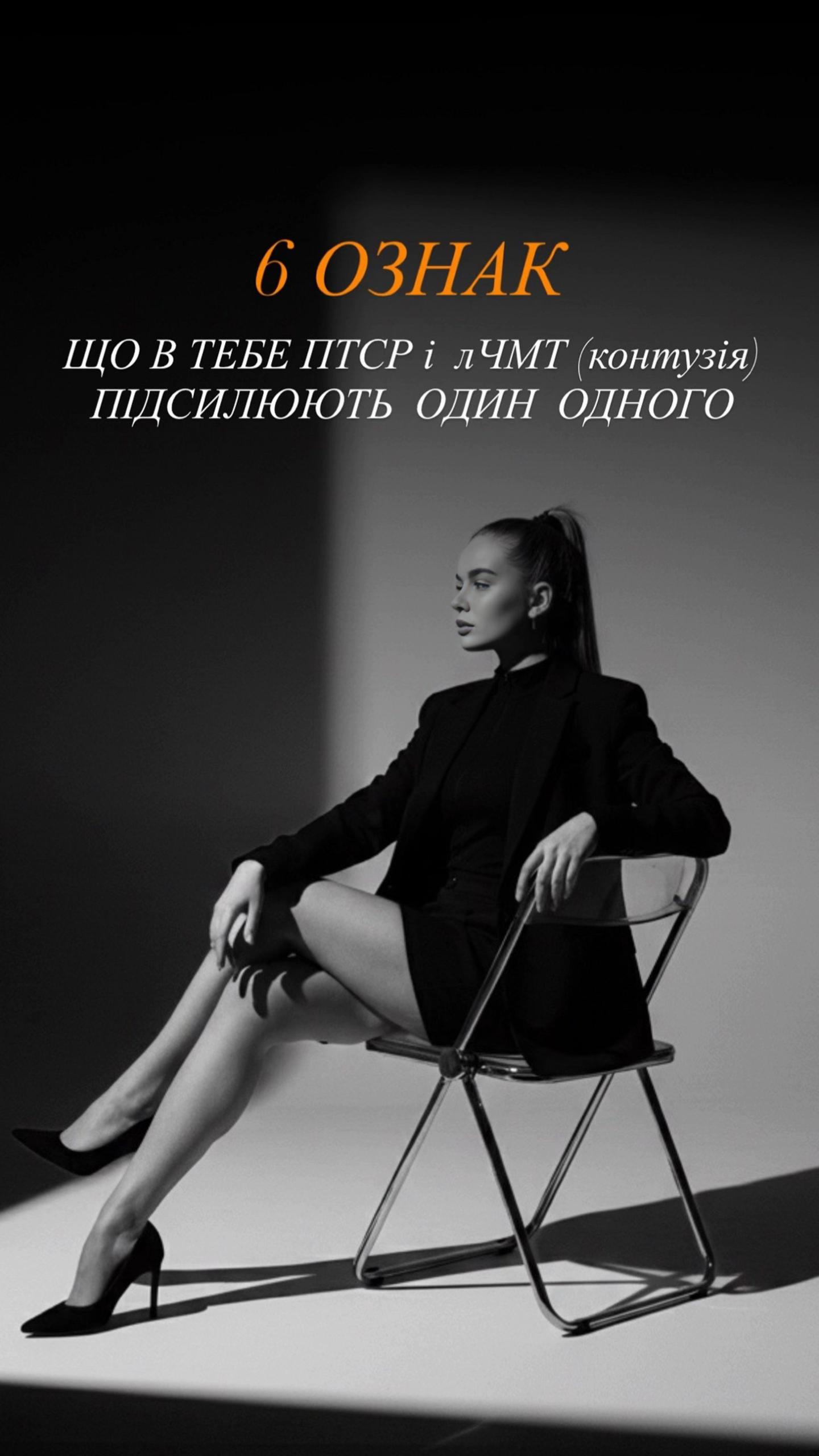 @𝐎𝐋𝐄𝐍𝐀