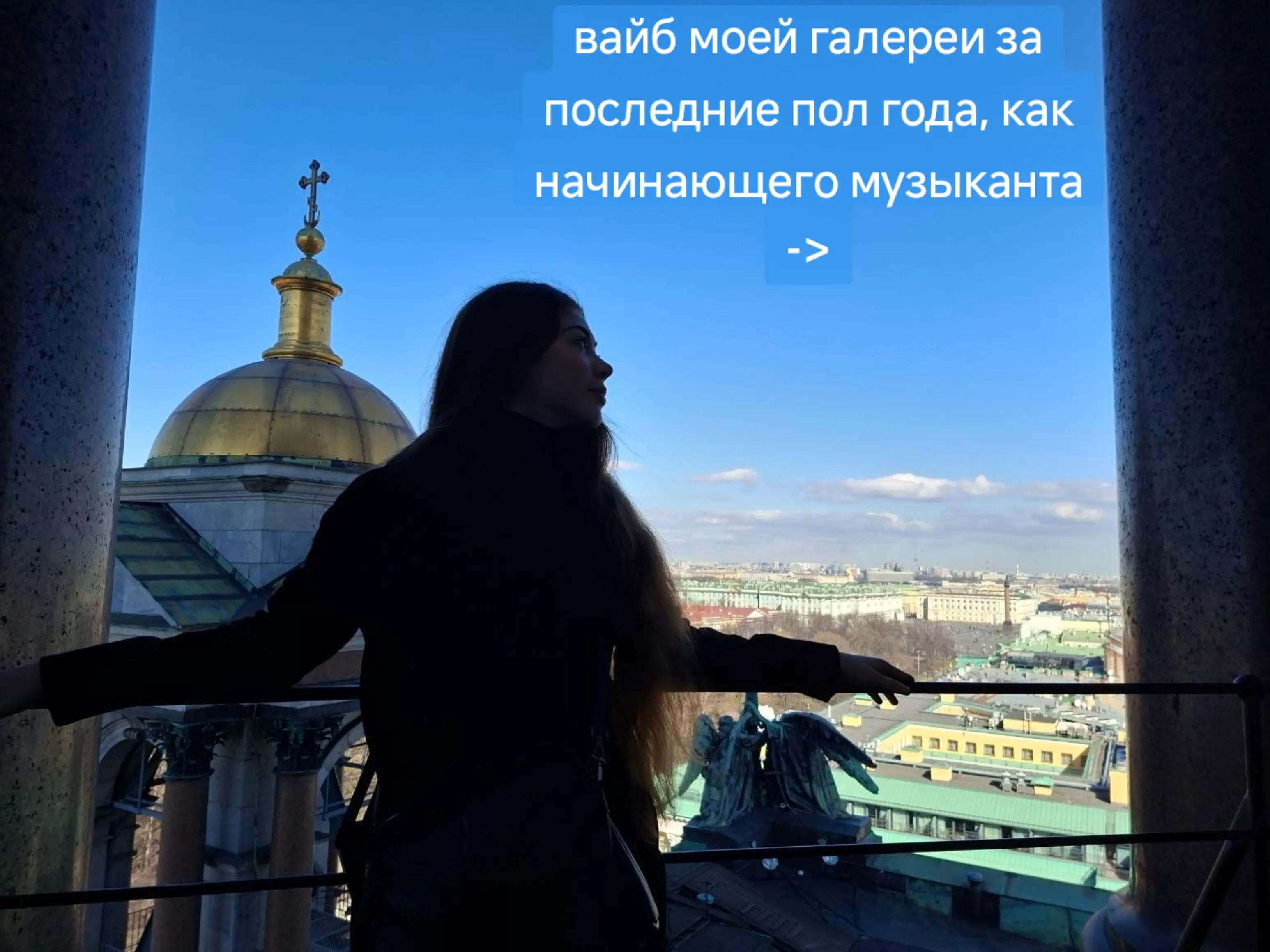 @Дарья Бакулина ♬♡