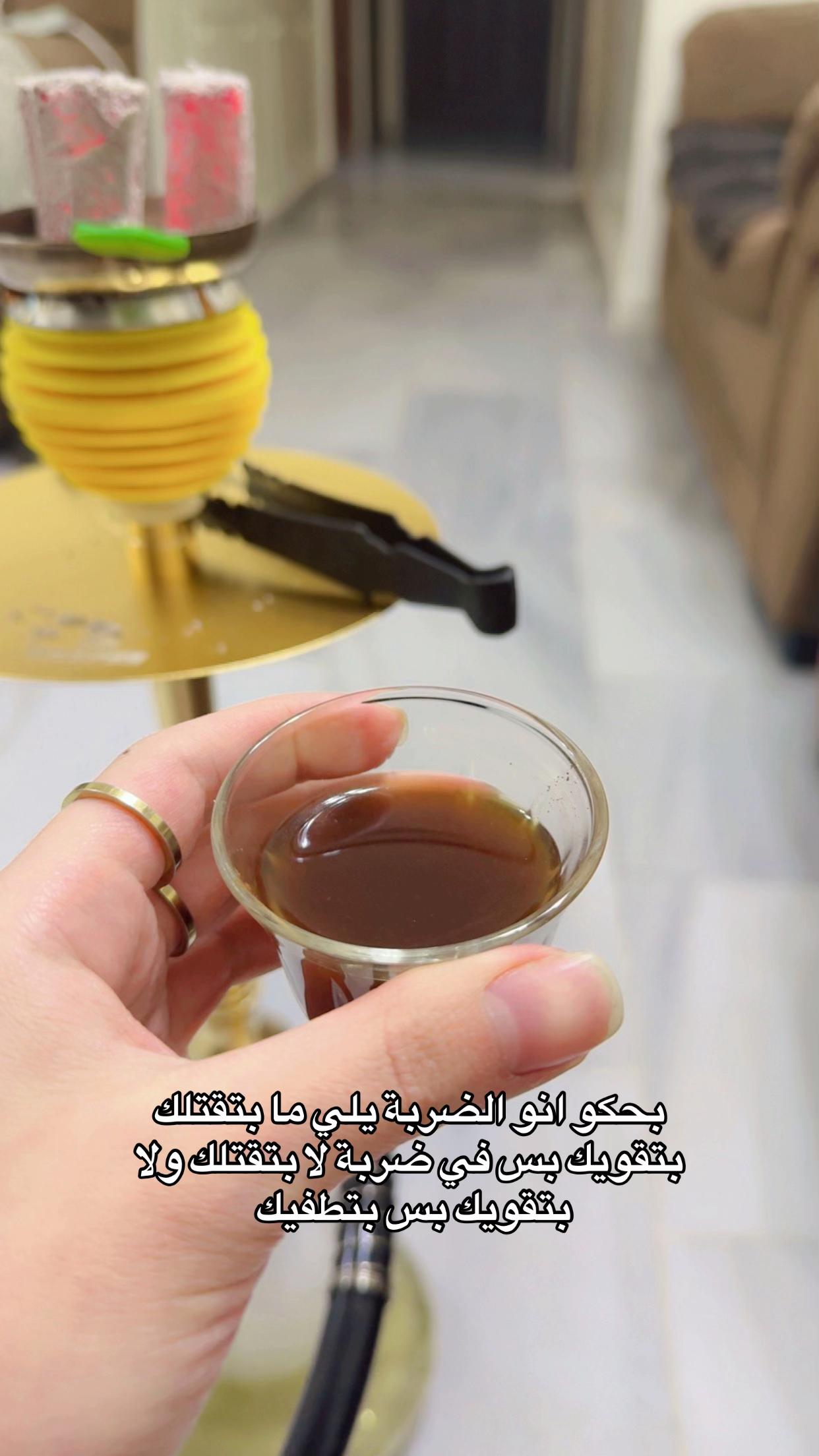 @﮼النشمية ﮼الأردنيه 🇯🇴💅🏻✨