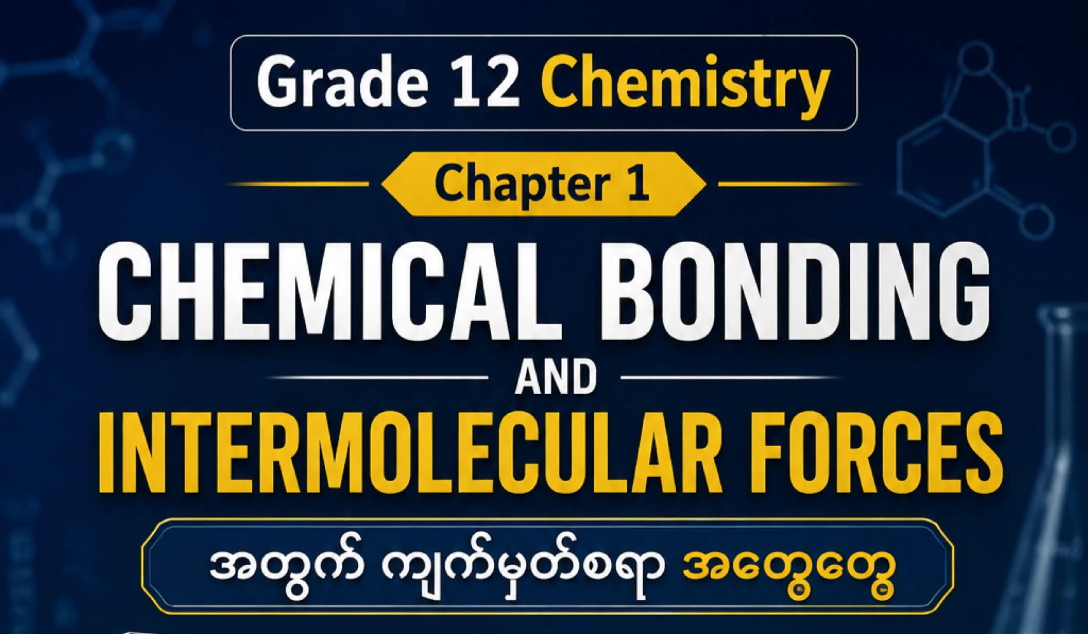 @Chemistry with Saya Soe