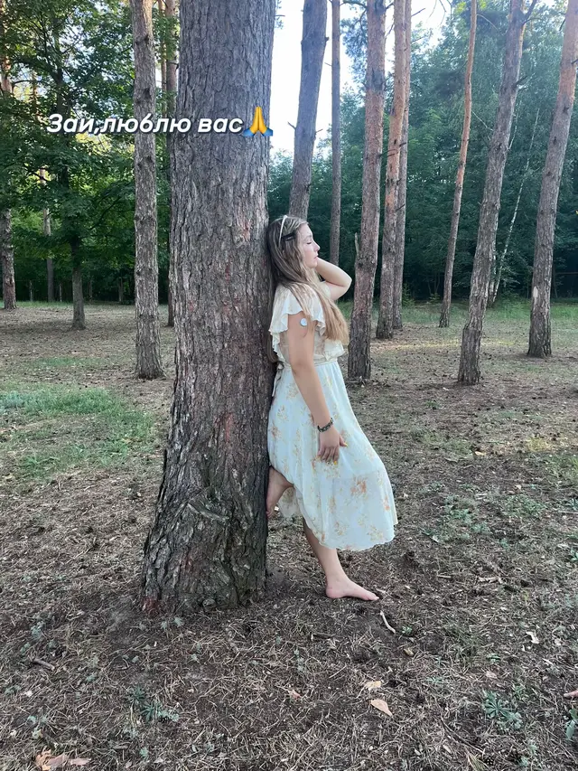 @Шошоня🥵