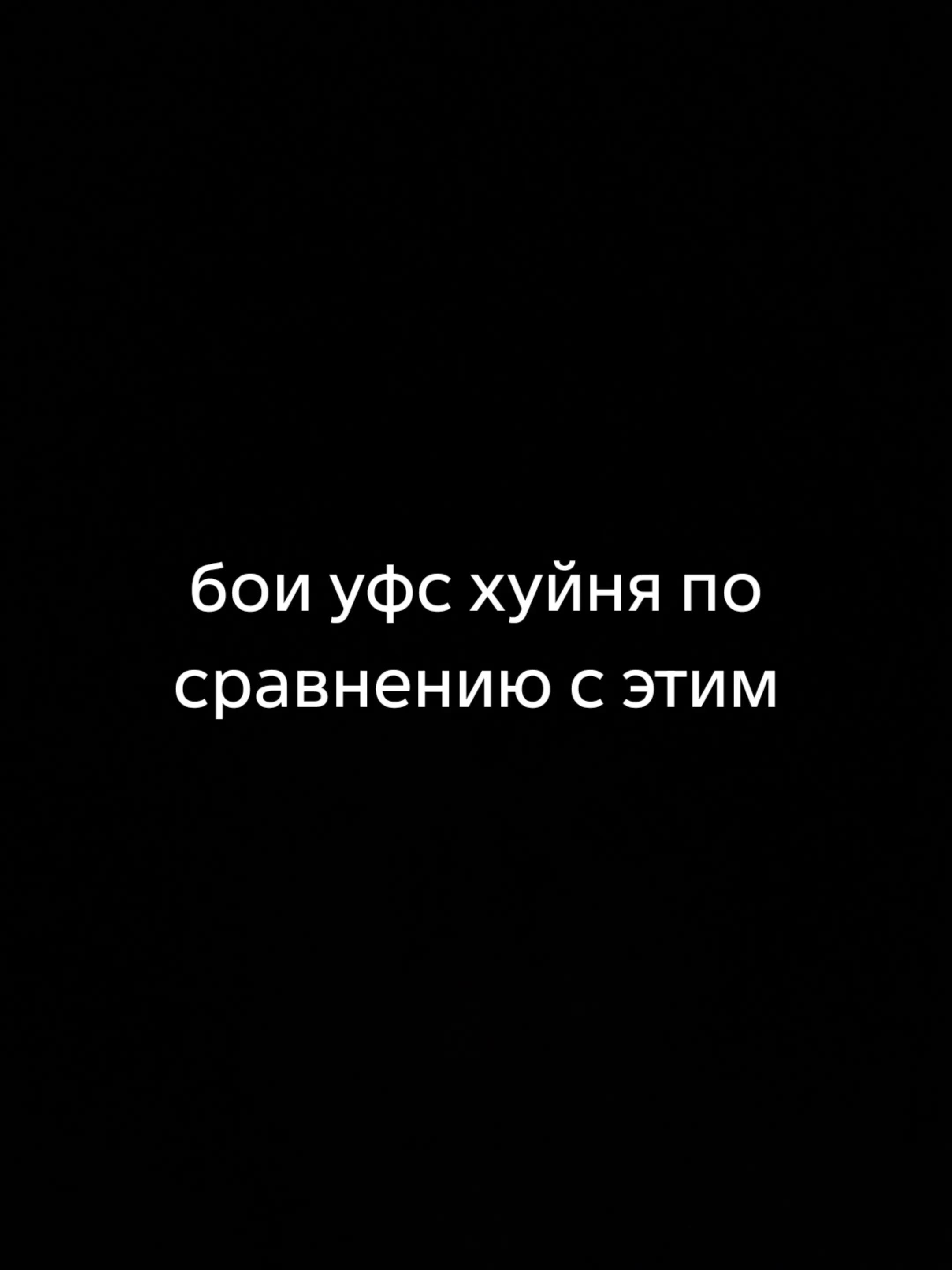 @©w$izi®