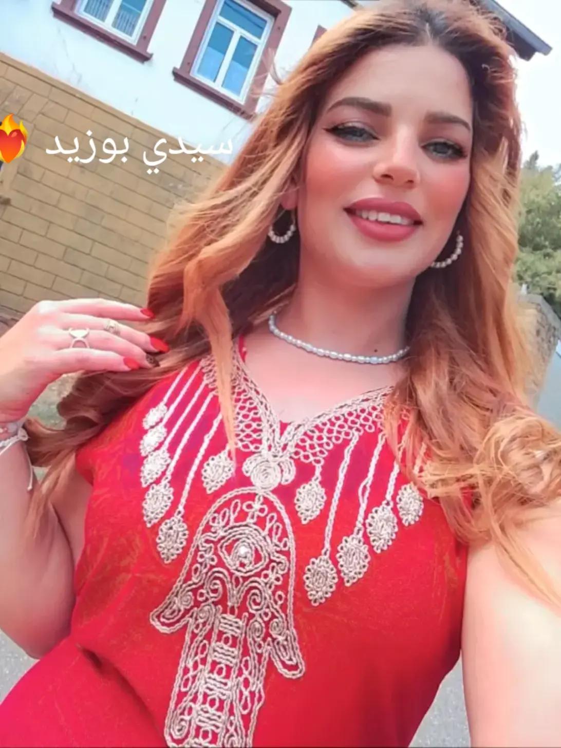 @Omayma Sswssi🇹🇳🇩🇪