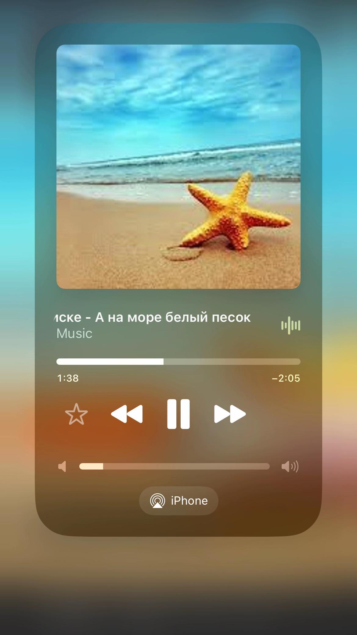 @m’u