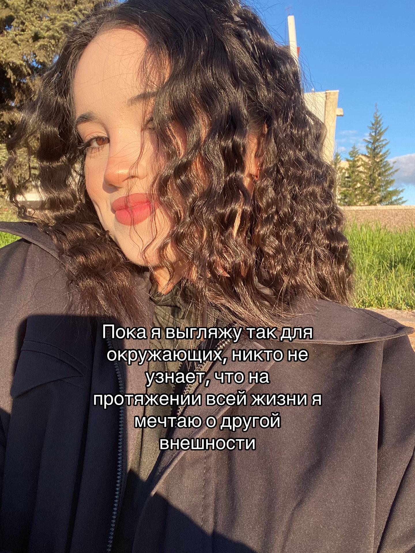 @милачкаааа