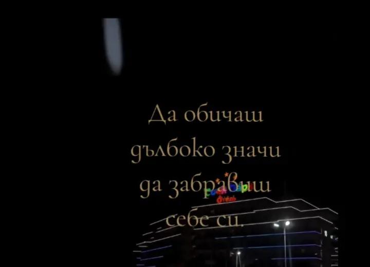 @aleksandar