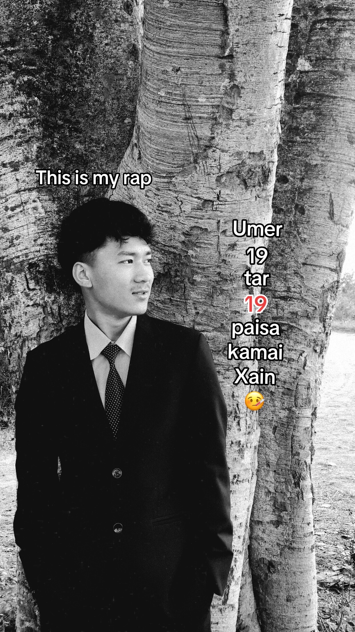 @NT SIX MAN