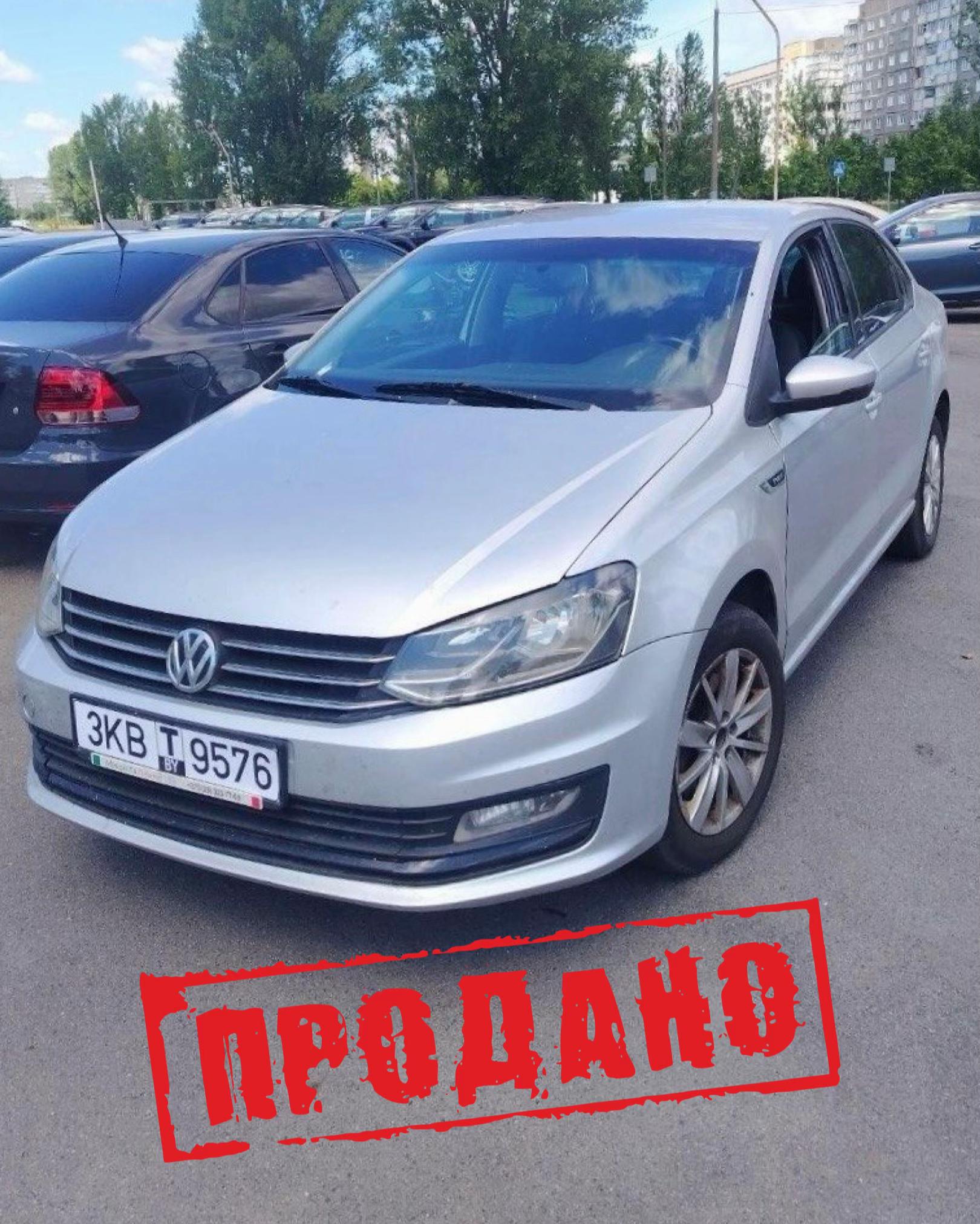 @avtomir_gomel