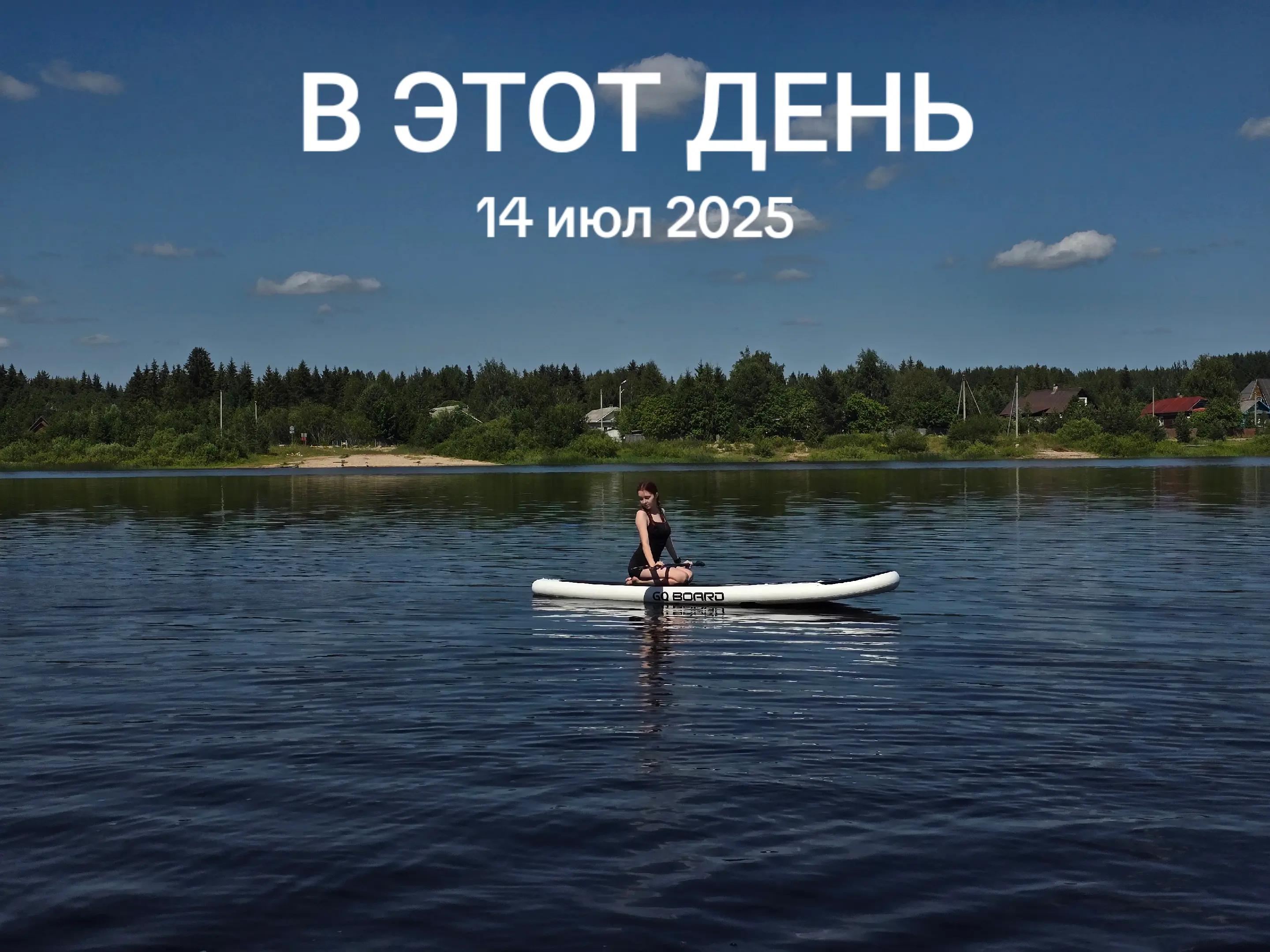 @мифка чё