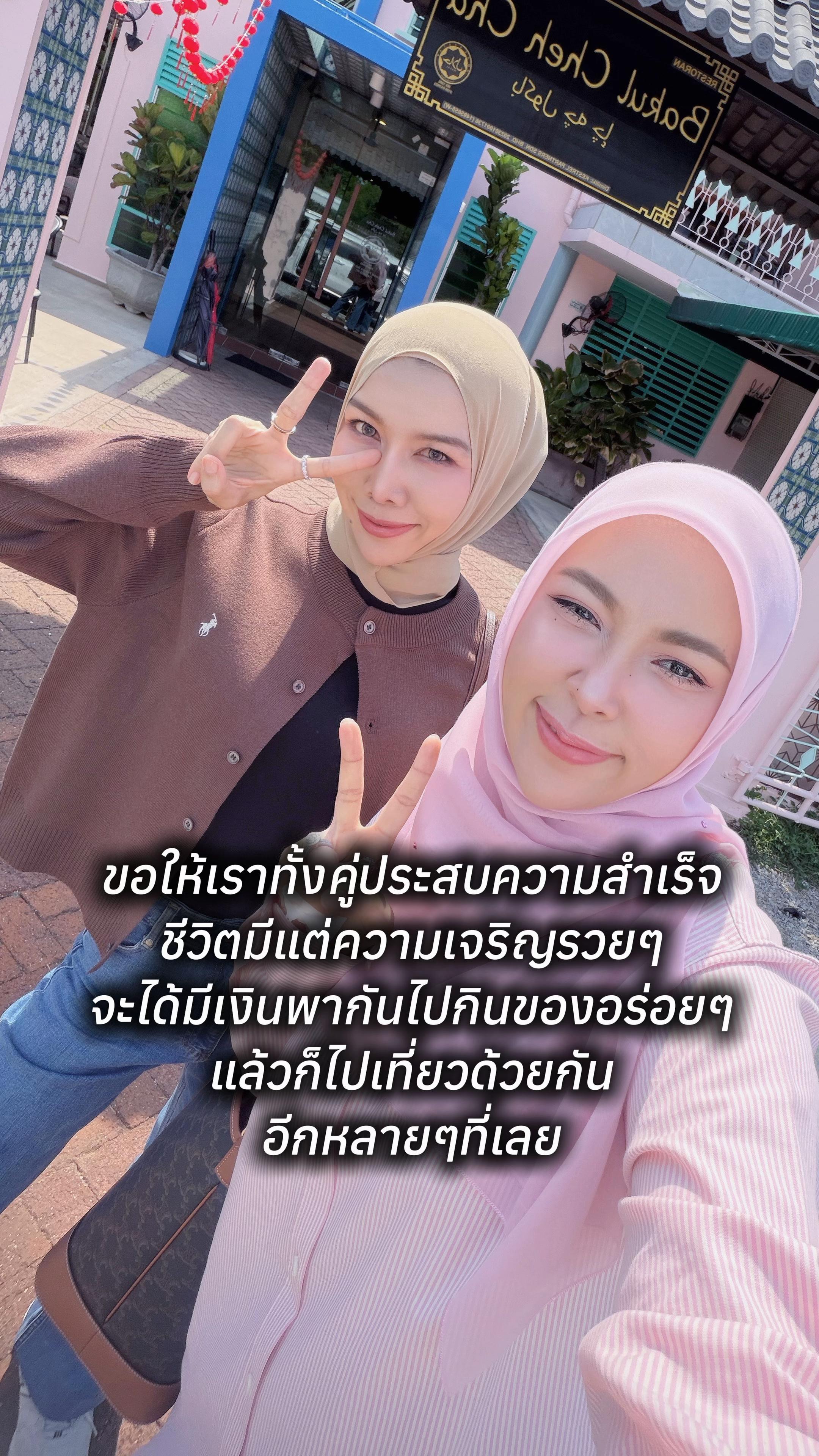 @Mar Vanezia