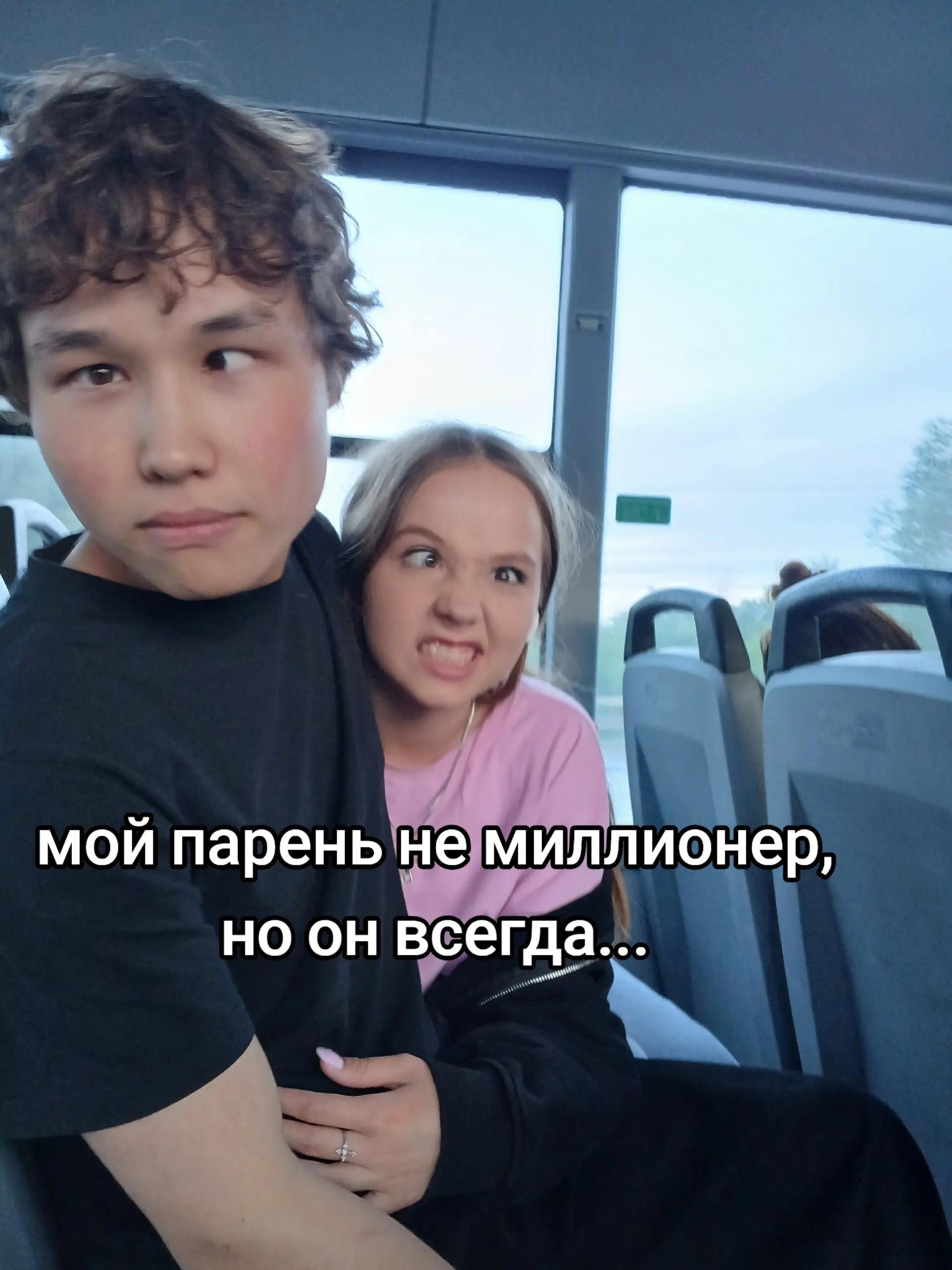 @виикуляша😎