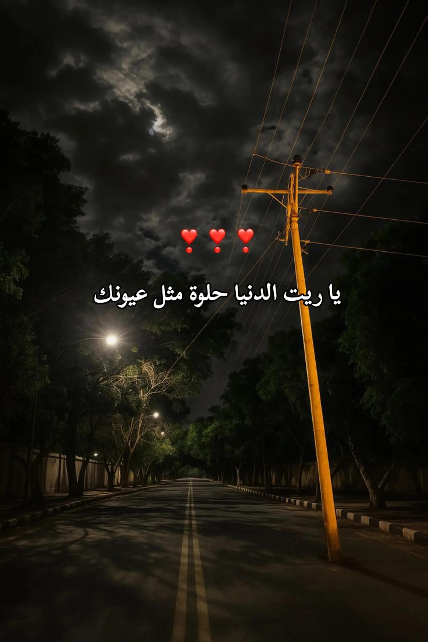 @♛𝐄𝐘𝐀𝐃♛