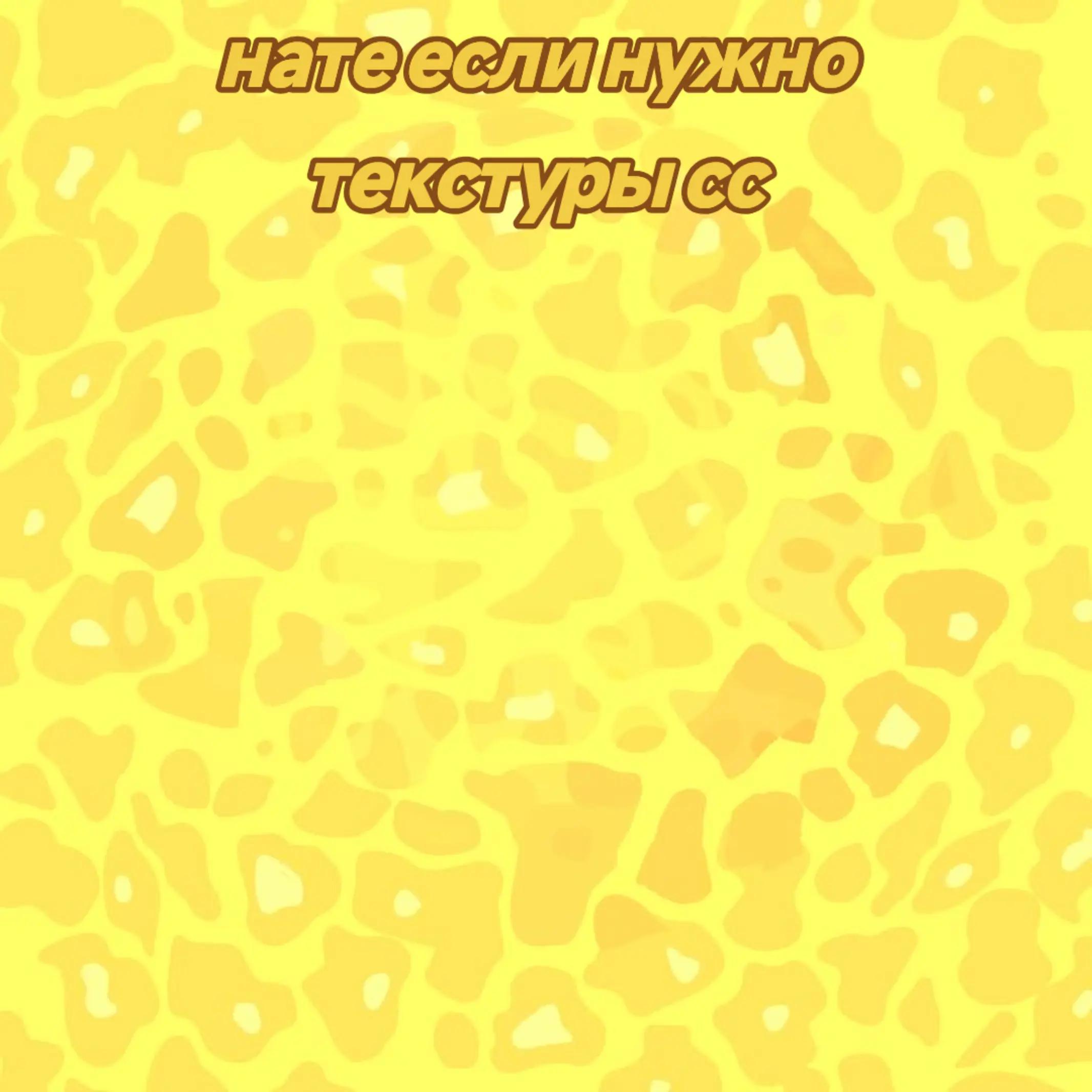 @🔥-ⲃⲉⲏⲉⲣⲁ ⲇⲟⲡⲩⲥⲧυⲙ ⲟⲕ?