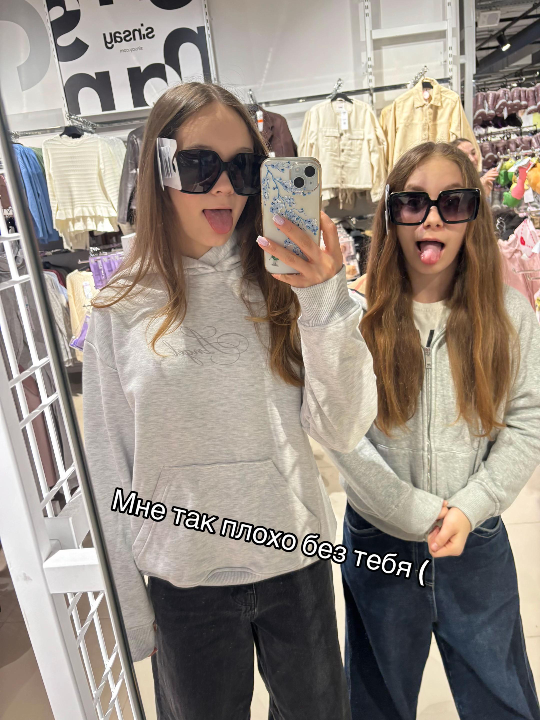 @4eva