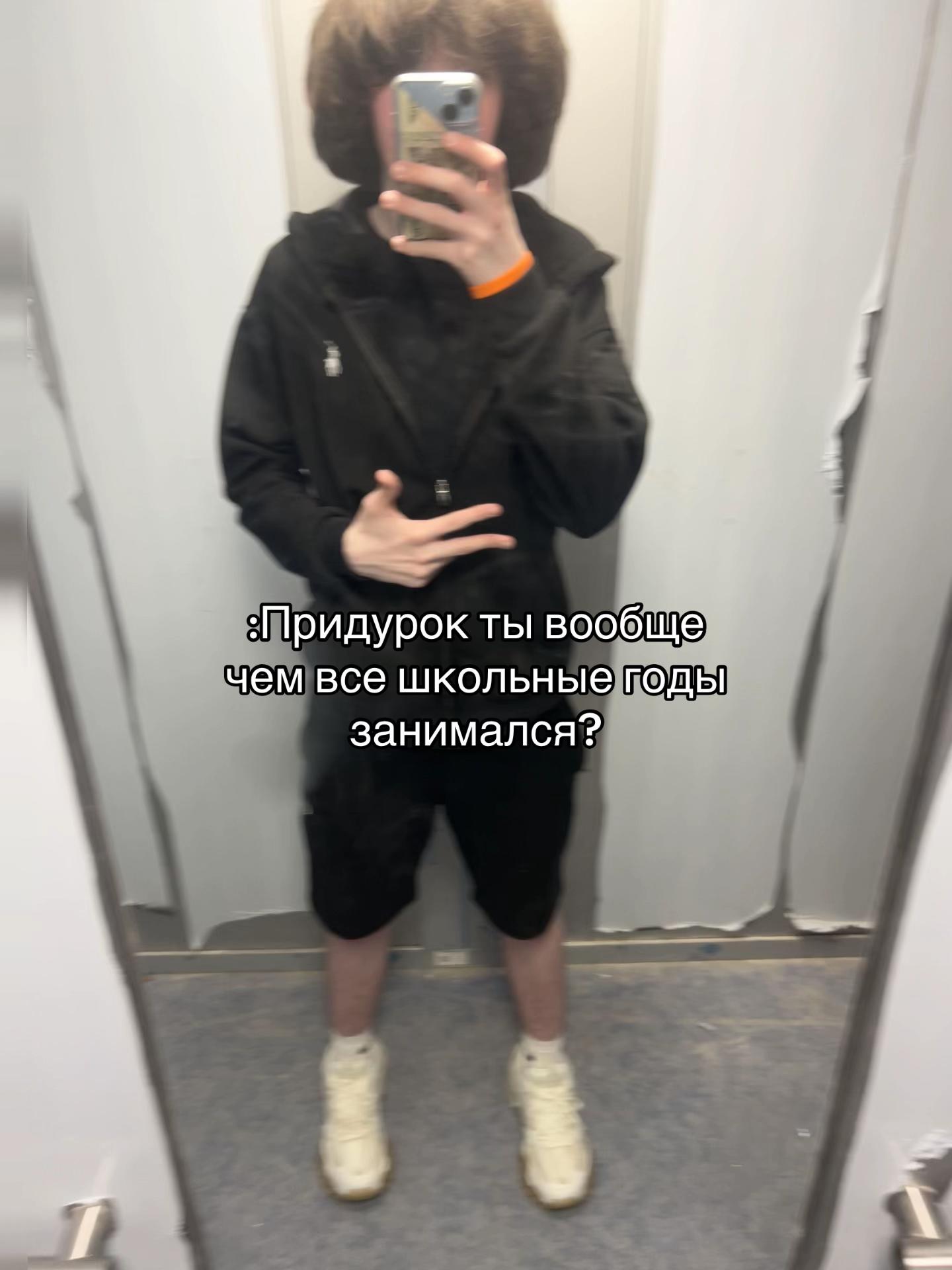@терапевт#пятки
