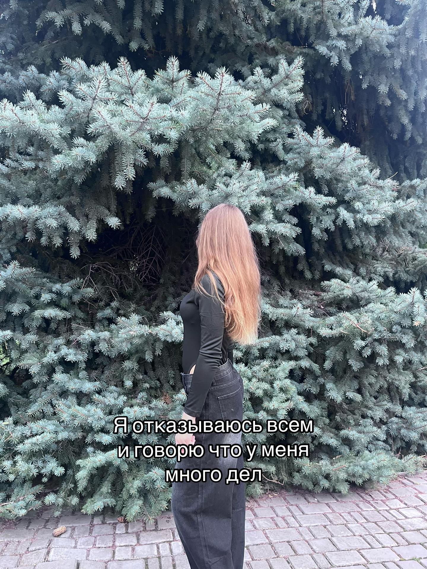 @ангелина🎭
