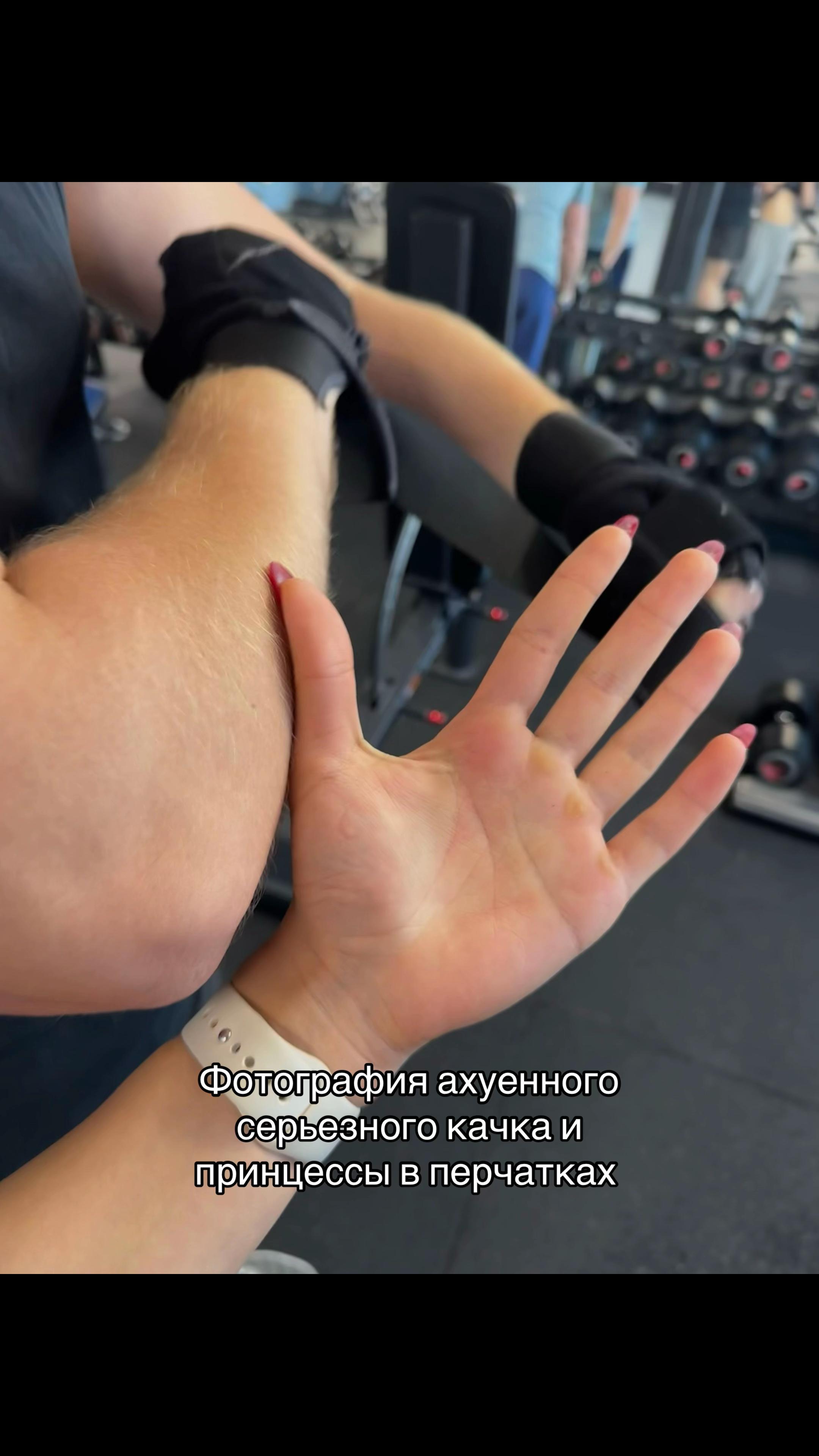 @А
